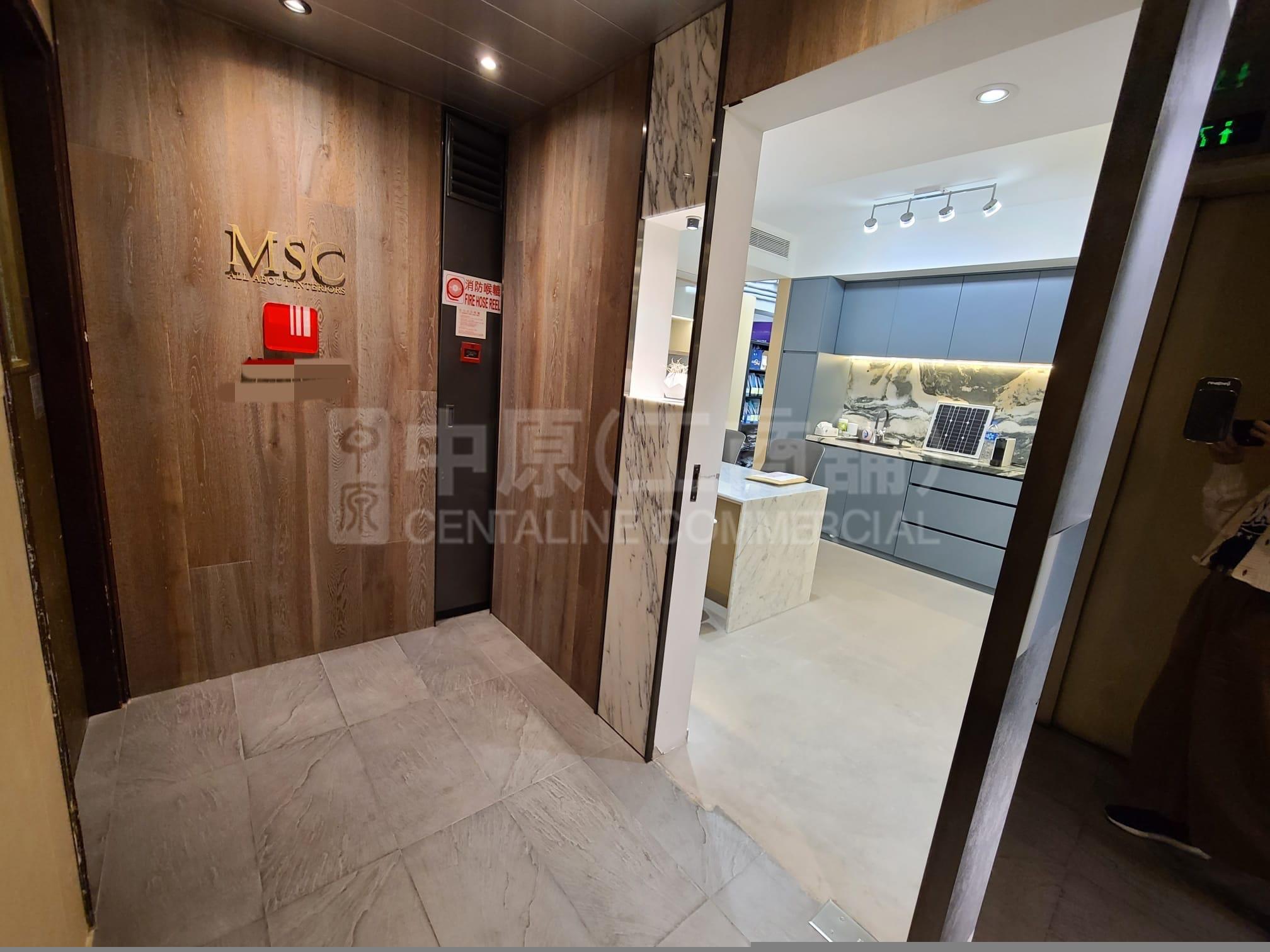 Sang Woo Building｜Office Property | Centaline Commercial