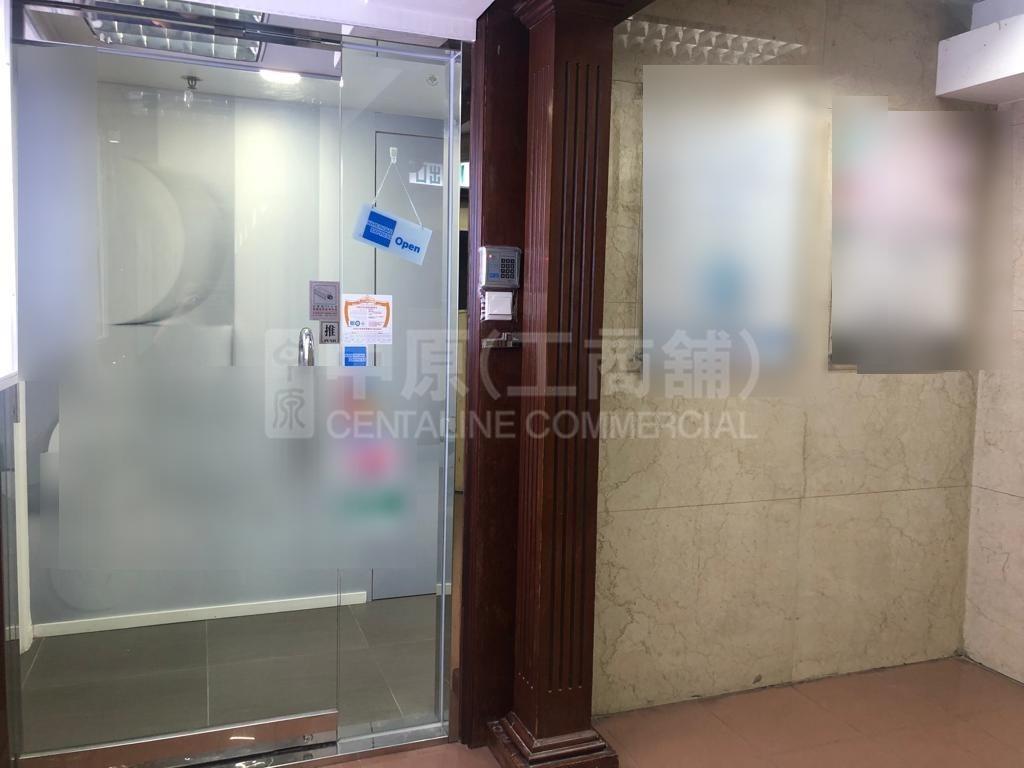 Photo materials about Peter Building | Office Listing | Centaline Commercial