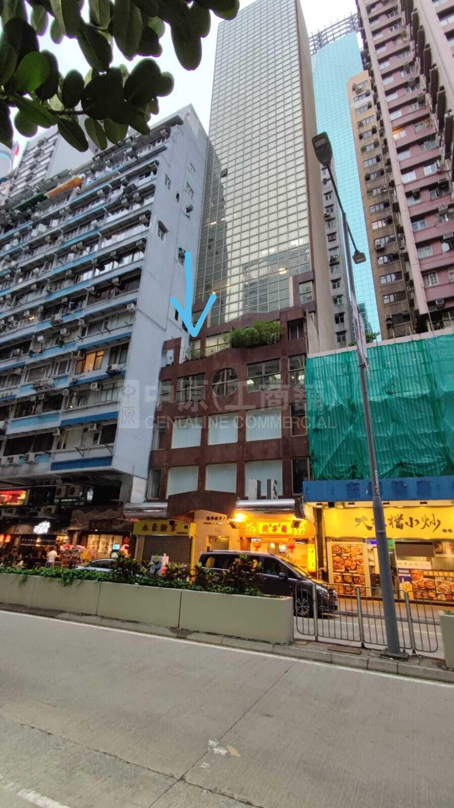 榮華商業大廈的相片資料｜寫字樓樓盤｜中原工商舖