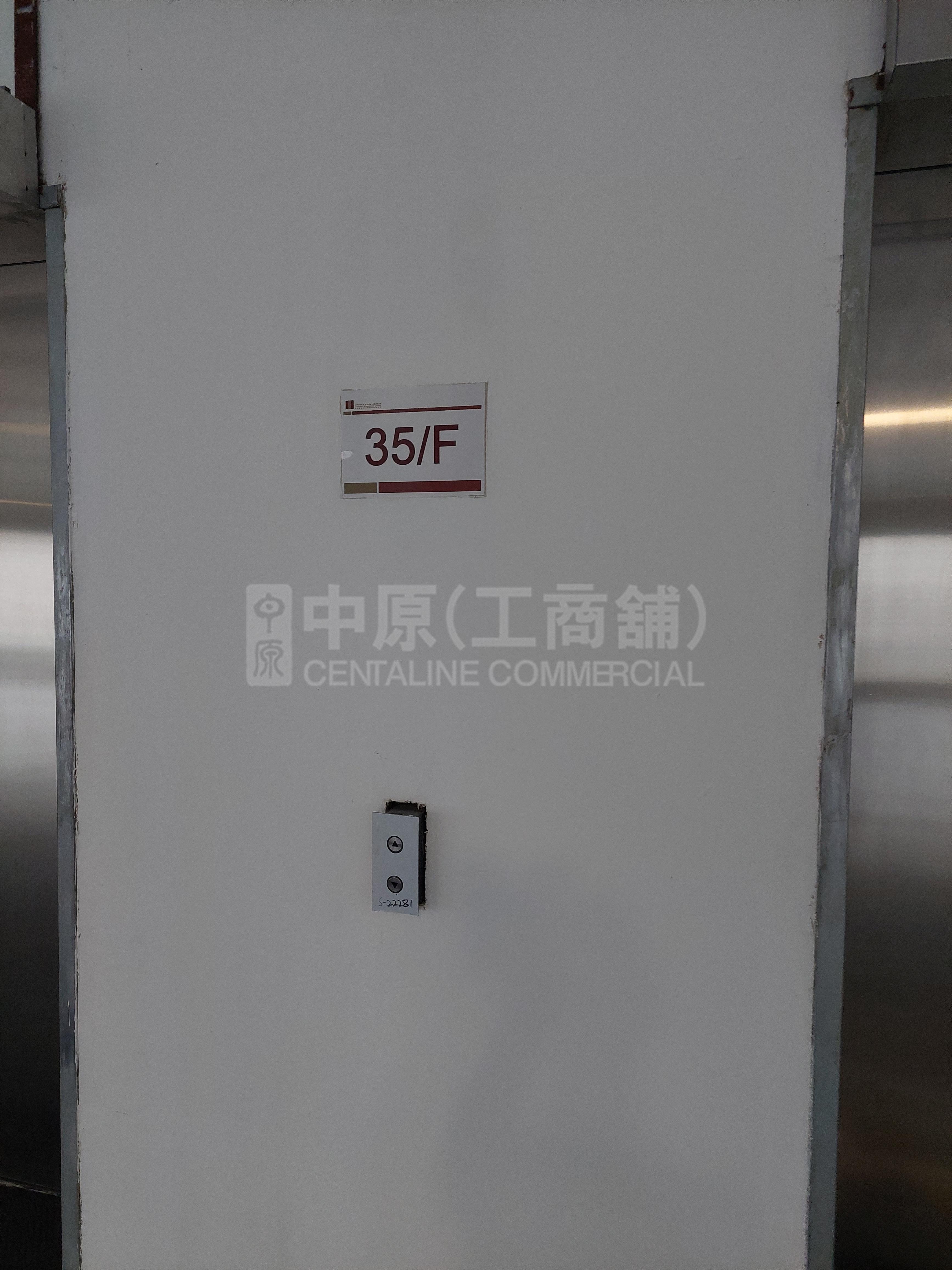 长江集团中心的相片资料｜写字楼楼盘｜中原工商铺