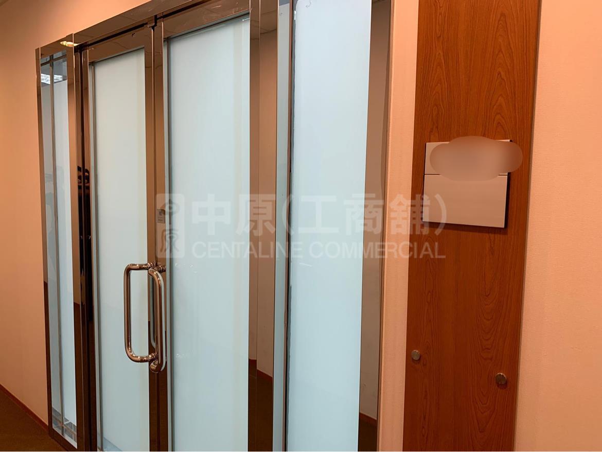 Exchange Tower｜Office Property | Centaline Commercial