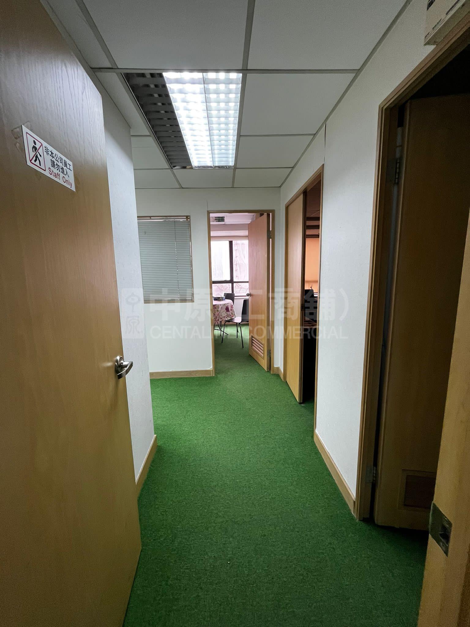 Photo materials about Arion Commercial Centre | Office Listing | Centaline Commercial