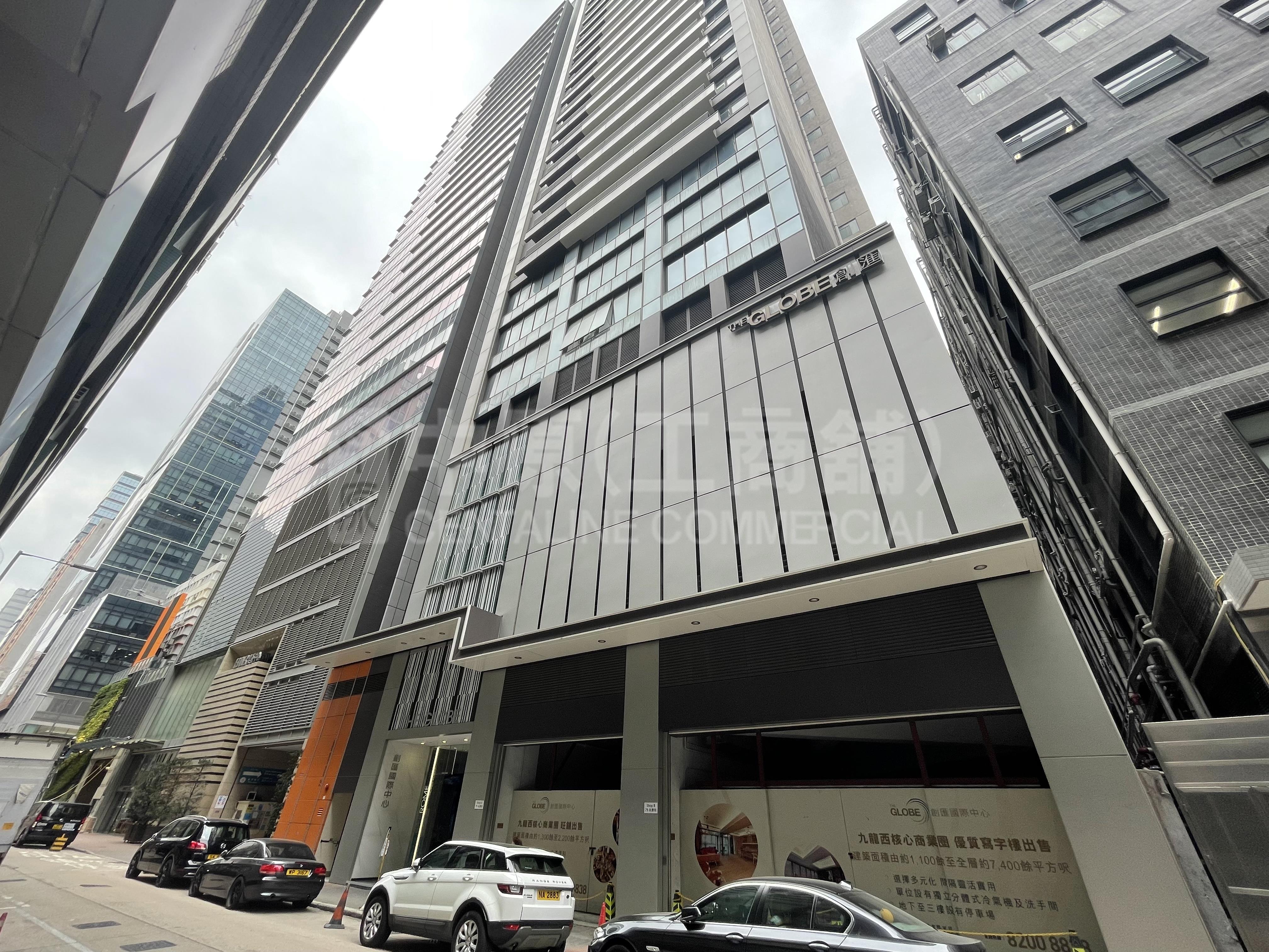 The Globe｜Office Property | Centaline Commercial