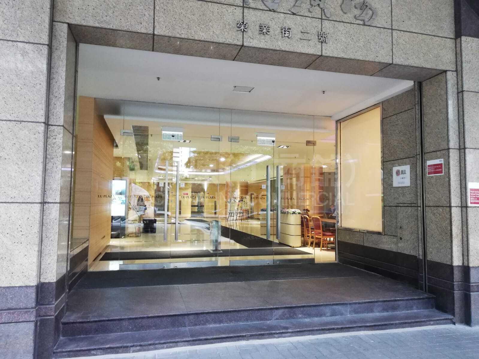 振万广埸的相片资料｜写字楼楼盘｜中原工商铺