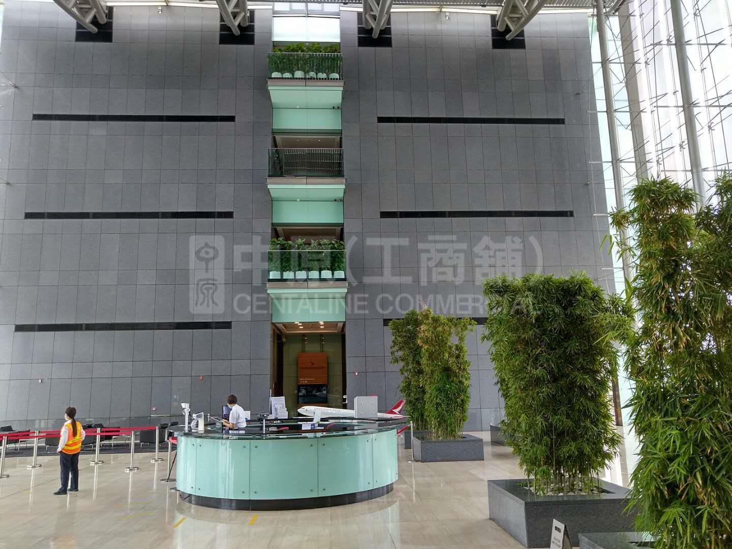 中航大廈的相片資料｜寫字樓樓盤｜中原工商舖