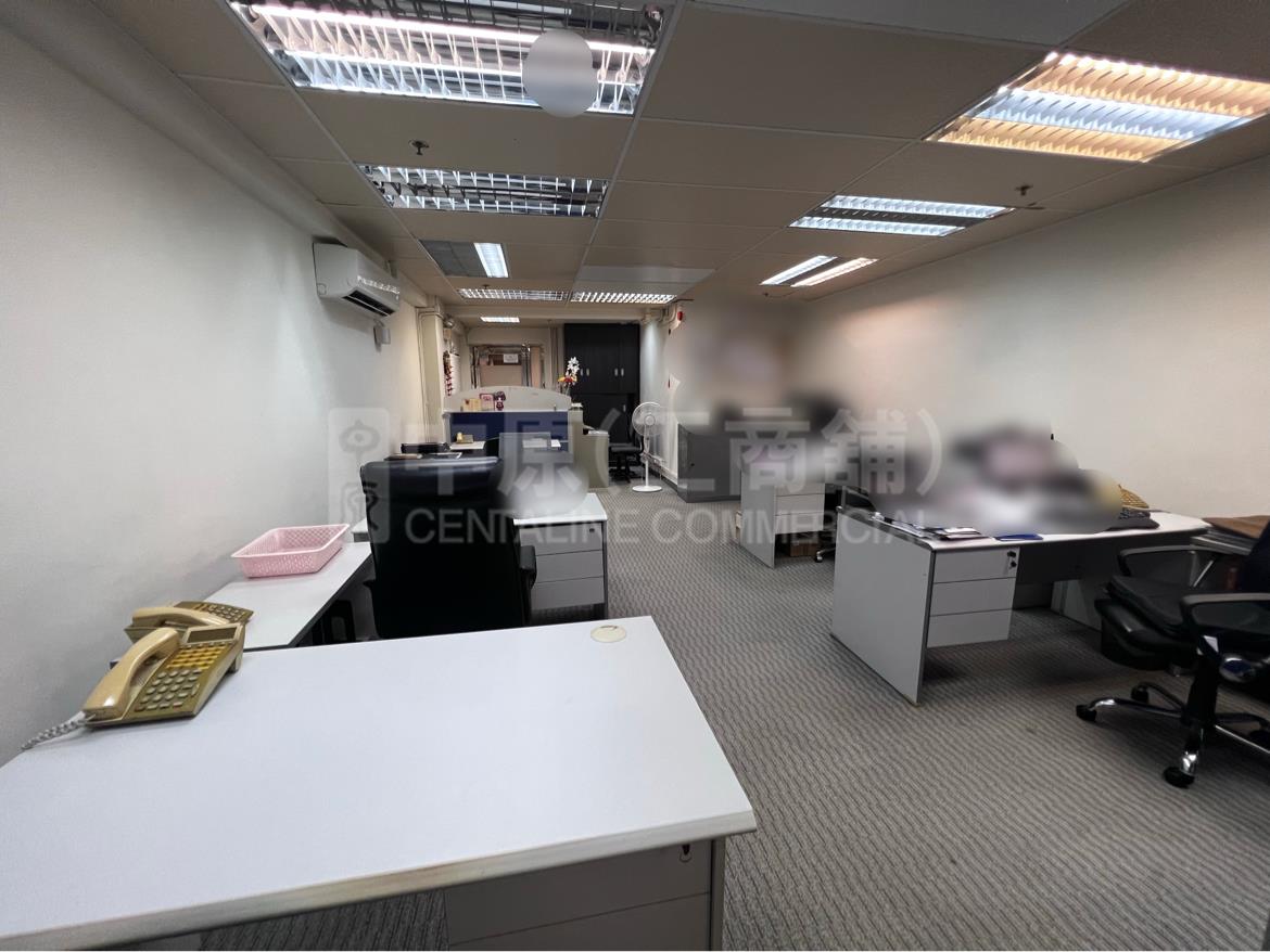 Photo materials about Star House | Office Listing | Centaline Commercial