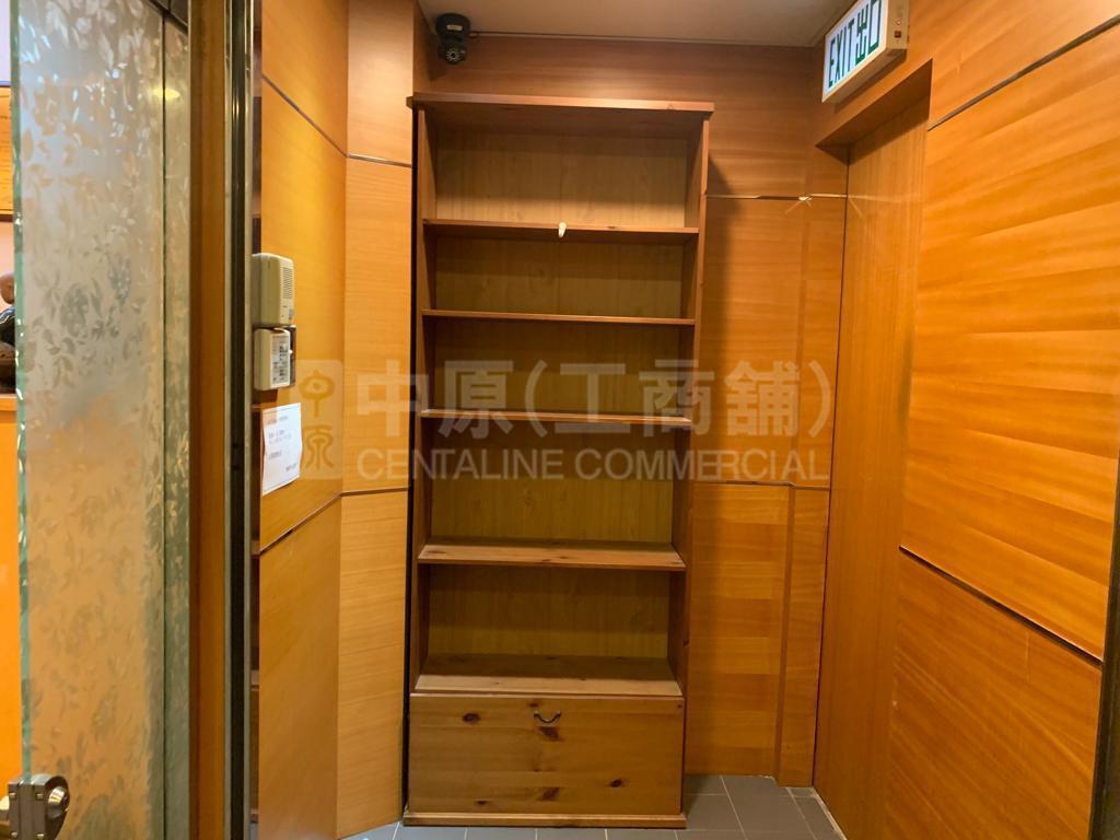 六合商業大廈的相片資料｜寫字樓樓盤｜中原工商舖