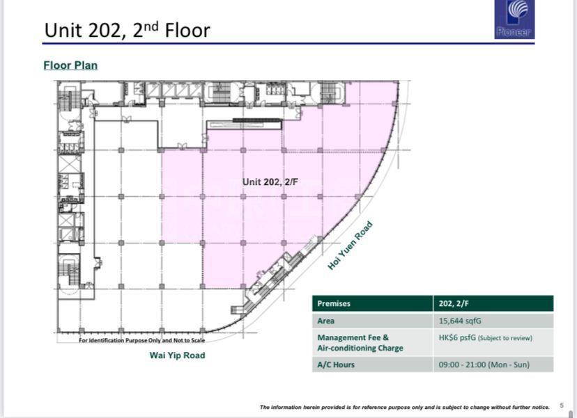Photo materials about Pioneer Place | Office Listing | Centaline Commercial