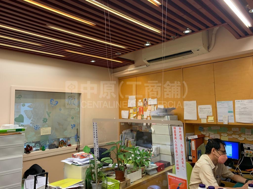 六合商業大廈的相片資料｜寫字樓樓盤｜中原工商舖