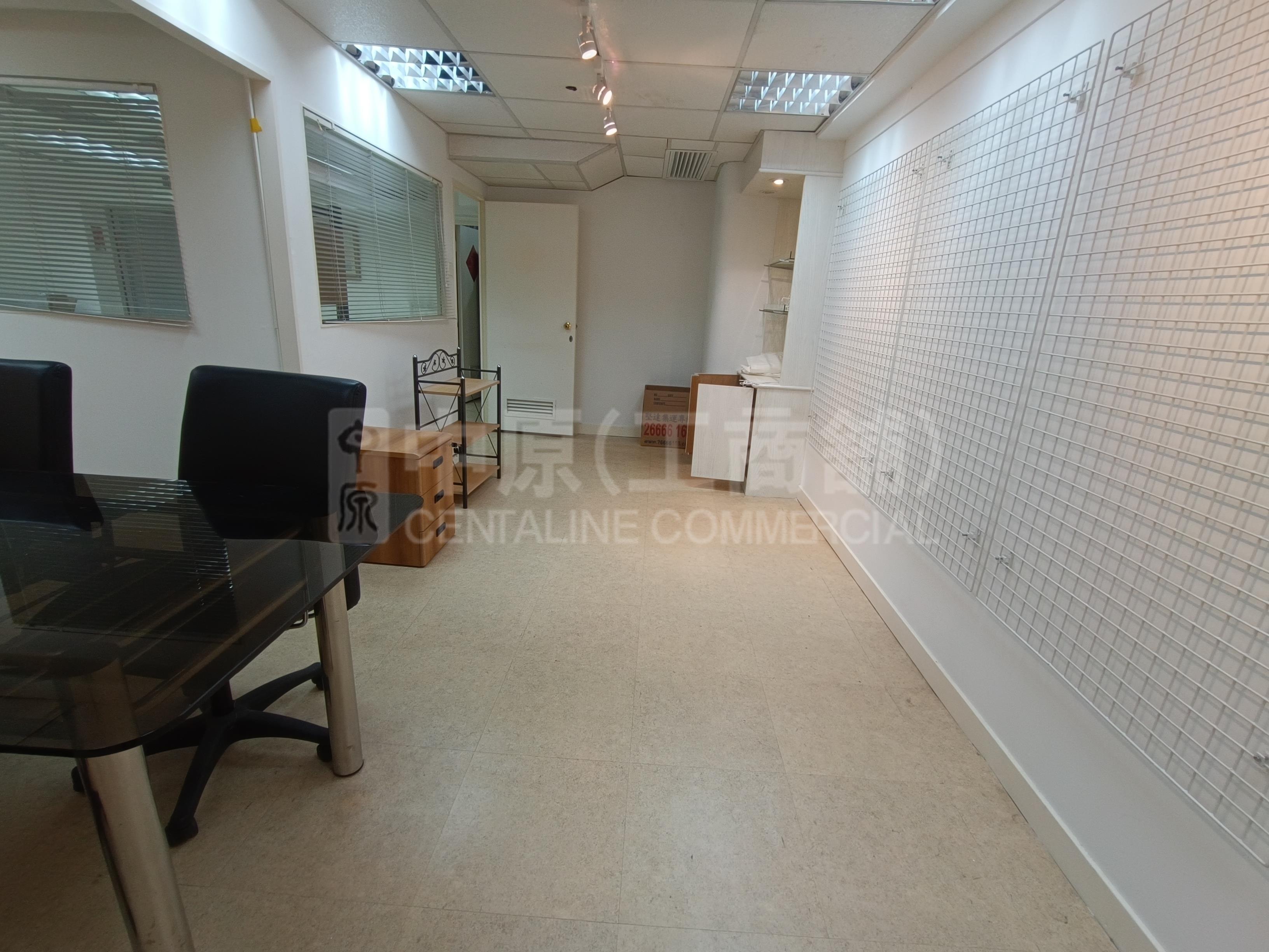 Photo materials about Foo Hoo Centre | Office Listing | Centaline Commercial