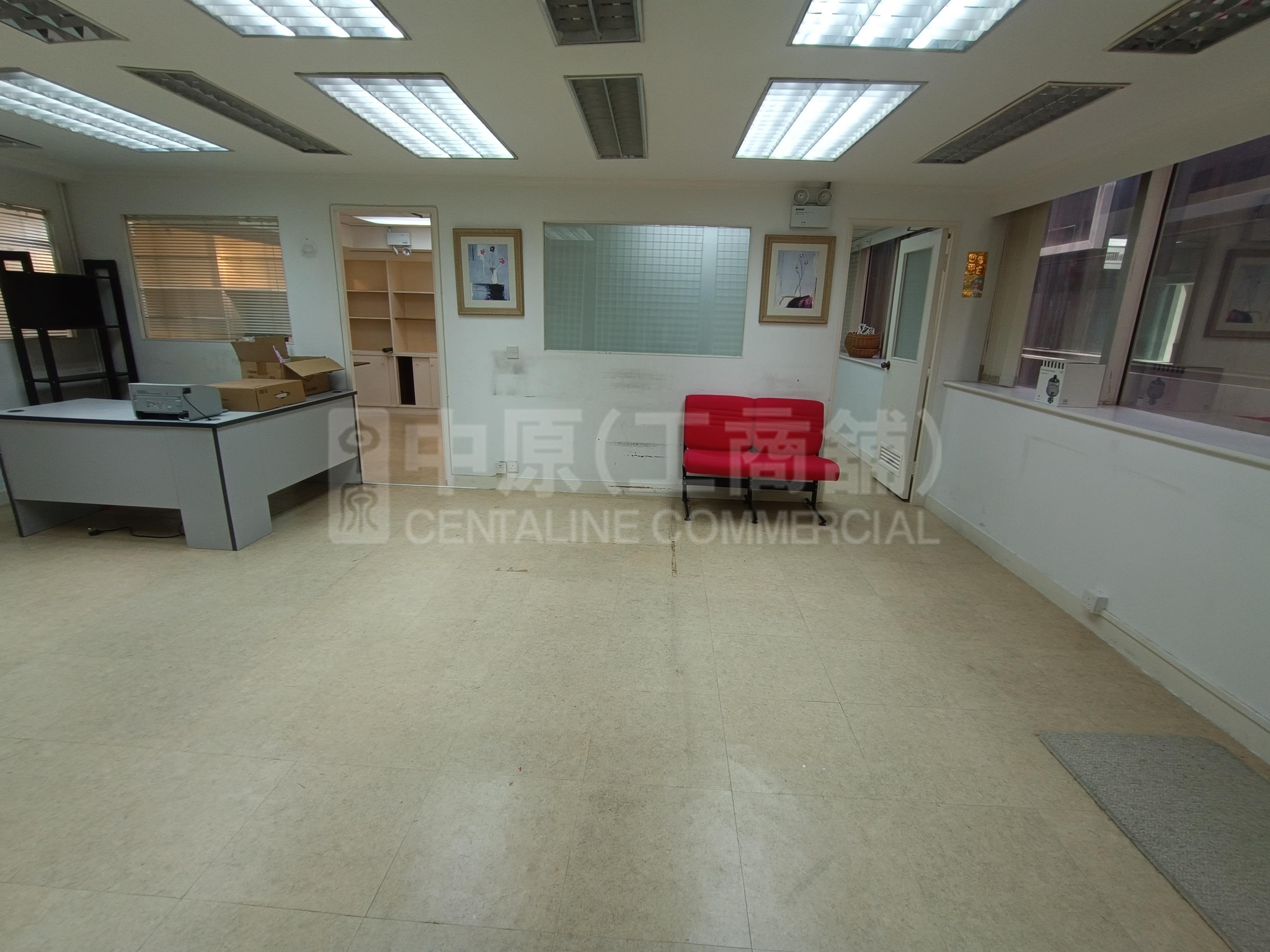 Photo materials about Foo Hoo Centre | Office Listing | Centaline Commercial
