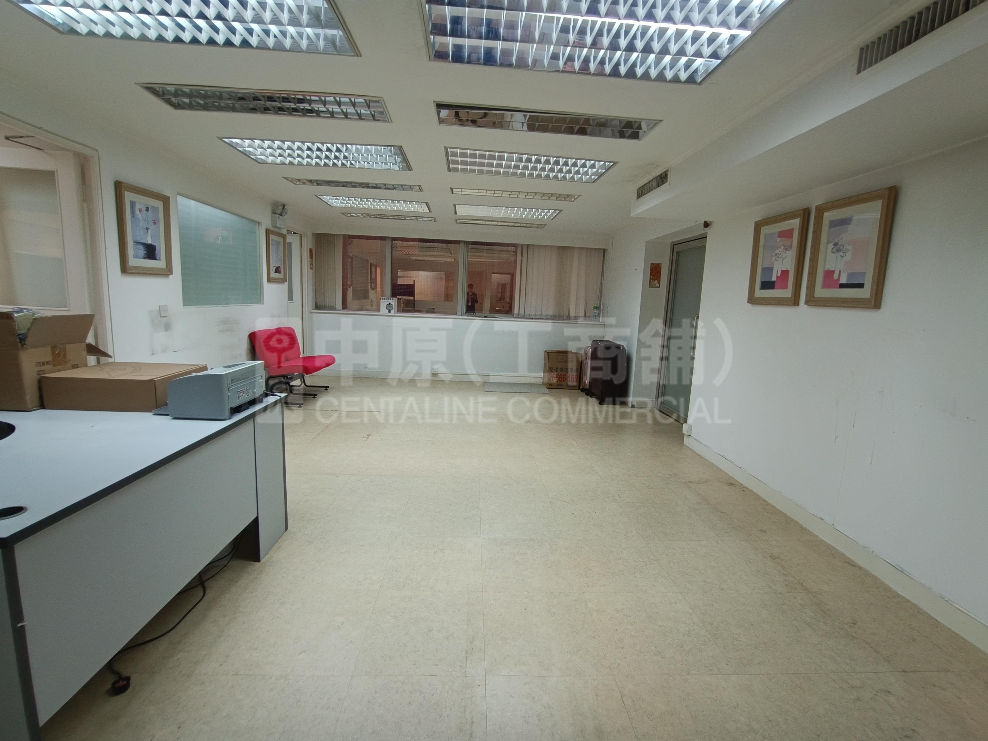 Photo materials about Foo Hoo Centre | Office Listing | Centaline Commercial