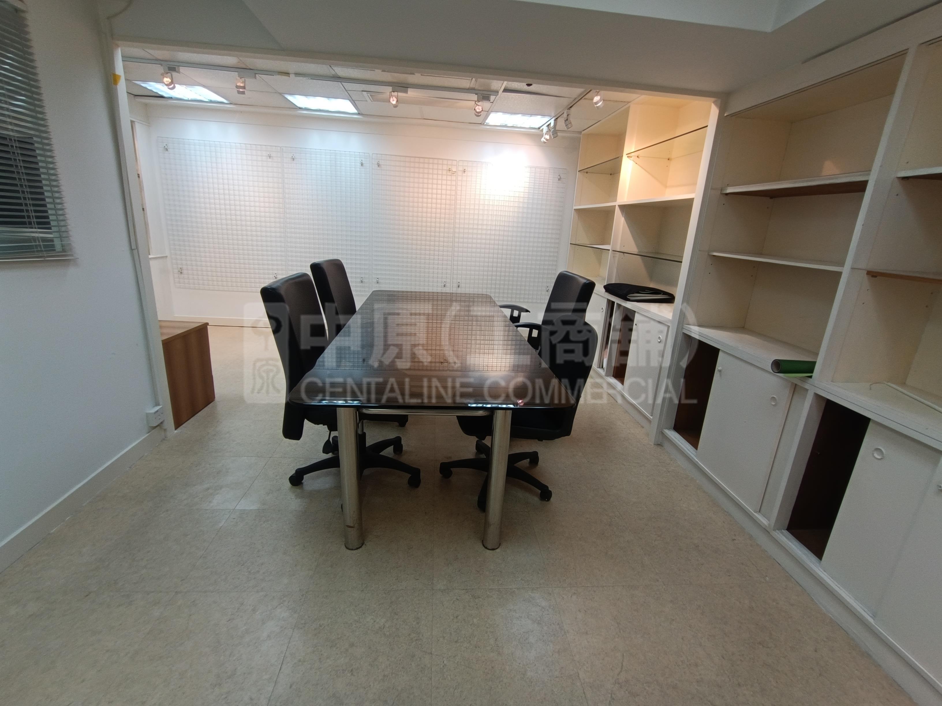 Photo materials about Foo Hoo Centre | Office Listing | Centaline Commercial