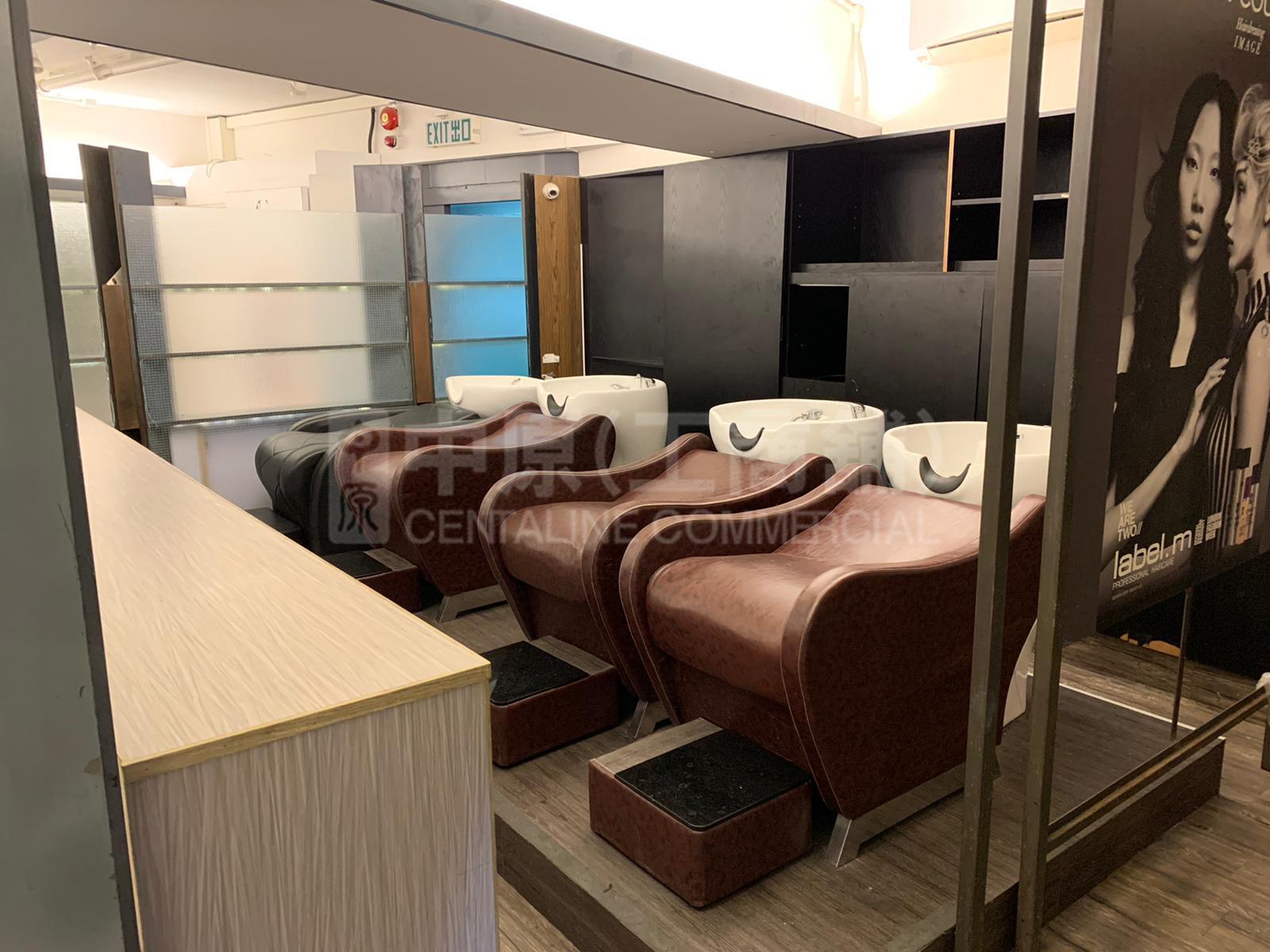 Photo materials about Tung Chai Building | Office Listing | Centaline Commercial