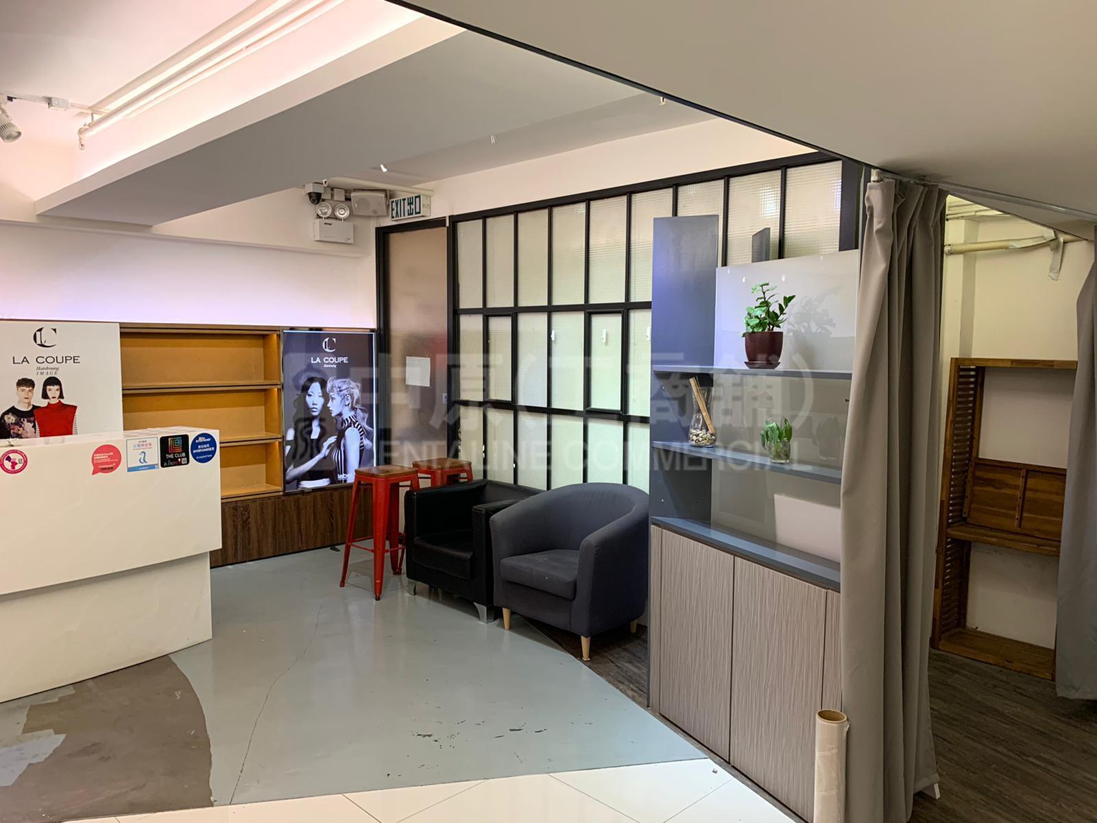 Photo materials about Tung Chai Building | Office Listing | Centaline Commercial