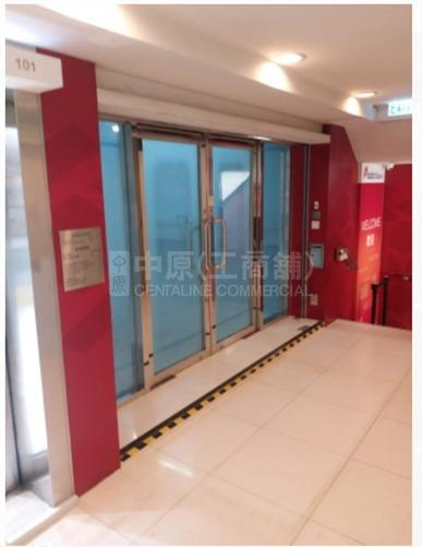 Photo materials about Chuang's Tower | Office Listing | Centaline Commercial