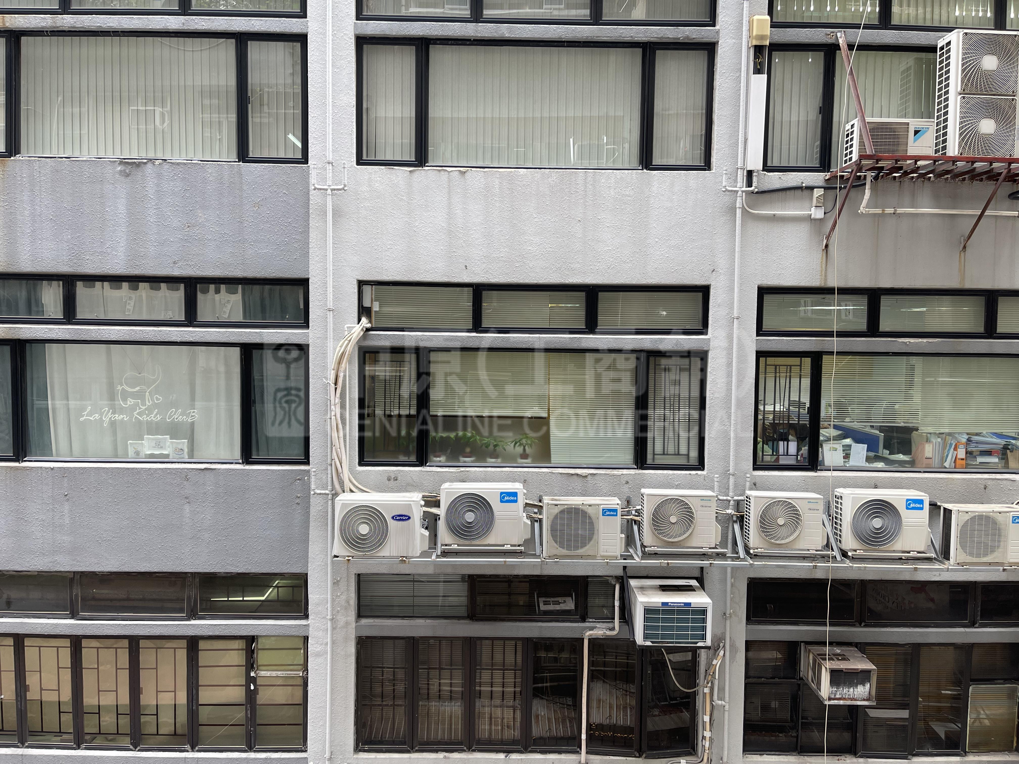 Photo materials about Harvest Building | Office Listing | Centaline Commercial
