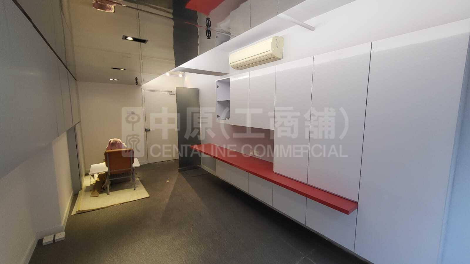永德商业中心的相片资料｜写字楼楼盘｜中原工商铺