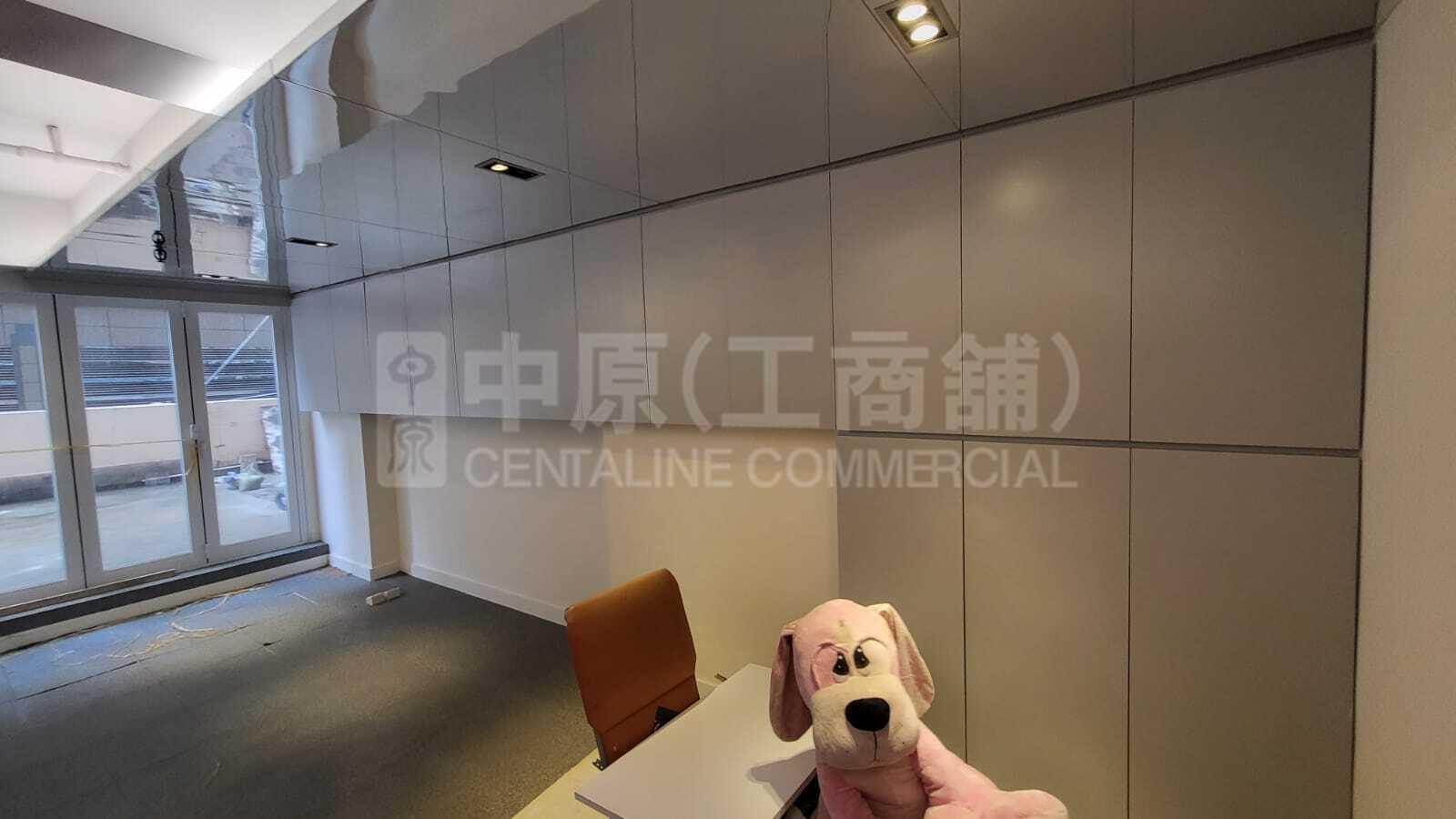 永德商业中心的相片资料｜写字楼楼盘｜中原工商铺