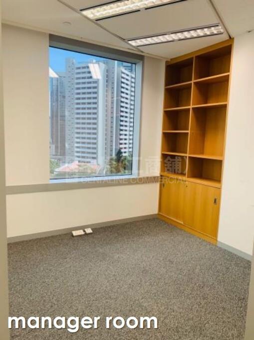 中國工商銀行大廈的相片資料｜寫字樓樓盤｜中原工商舖