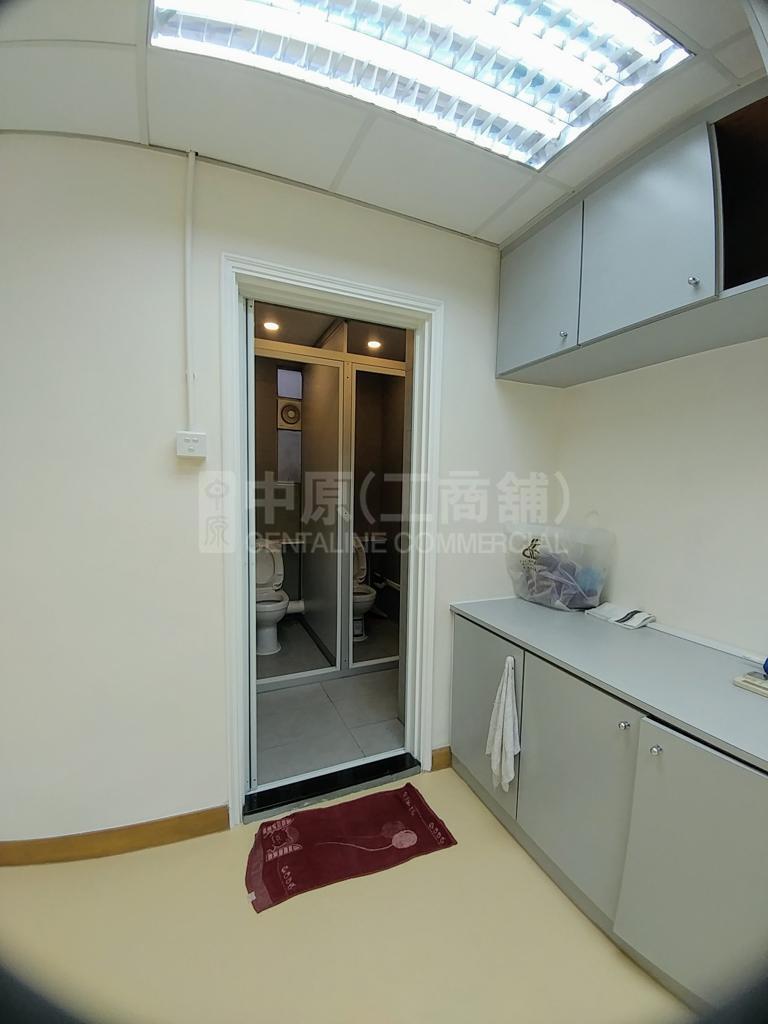 Photo materials about Chatham Commercial Building | Office Listing | Centaline Commercial