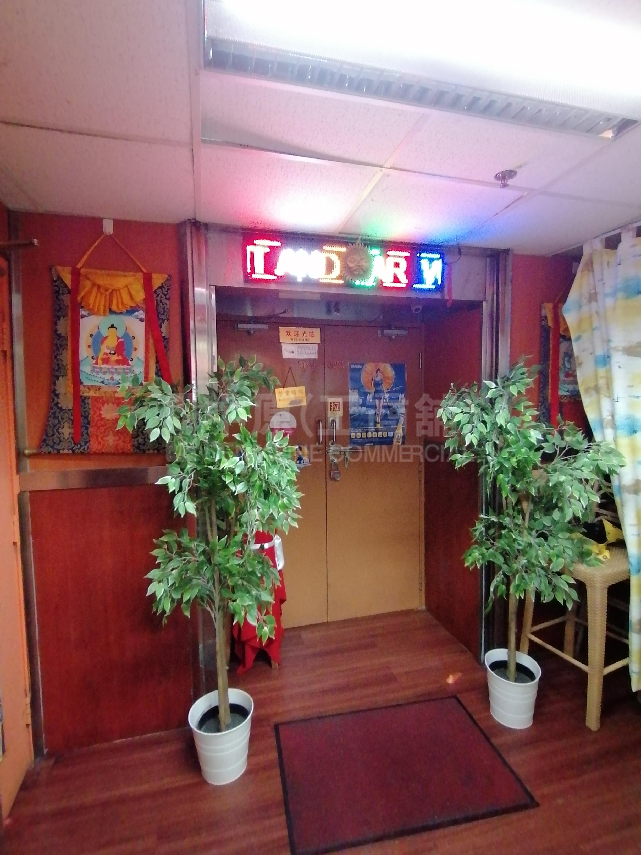幸福商业大厦的相片资料｜写字楼楼盘｜中原工商铺