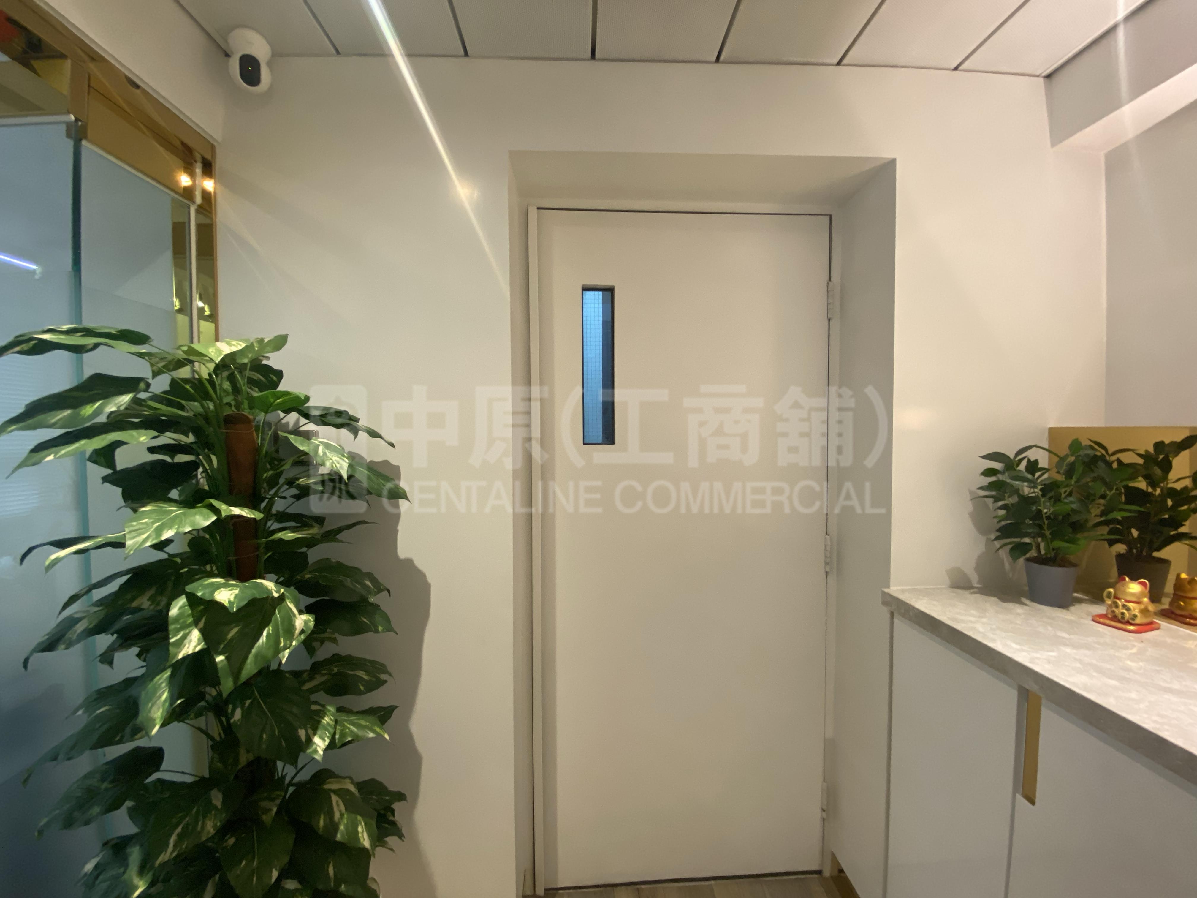 Photo materials about Jie Yang Building | Office Listing | Centaline Commercial