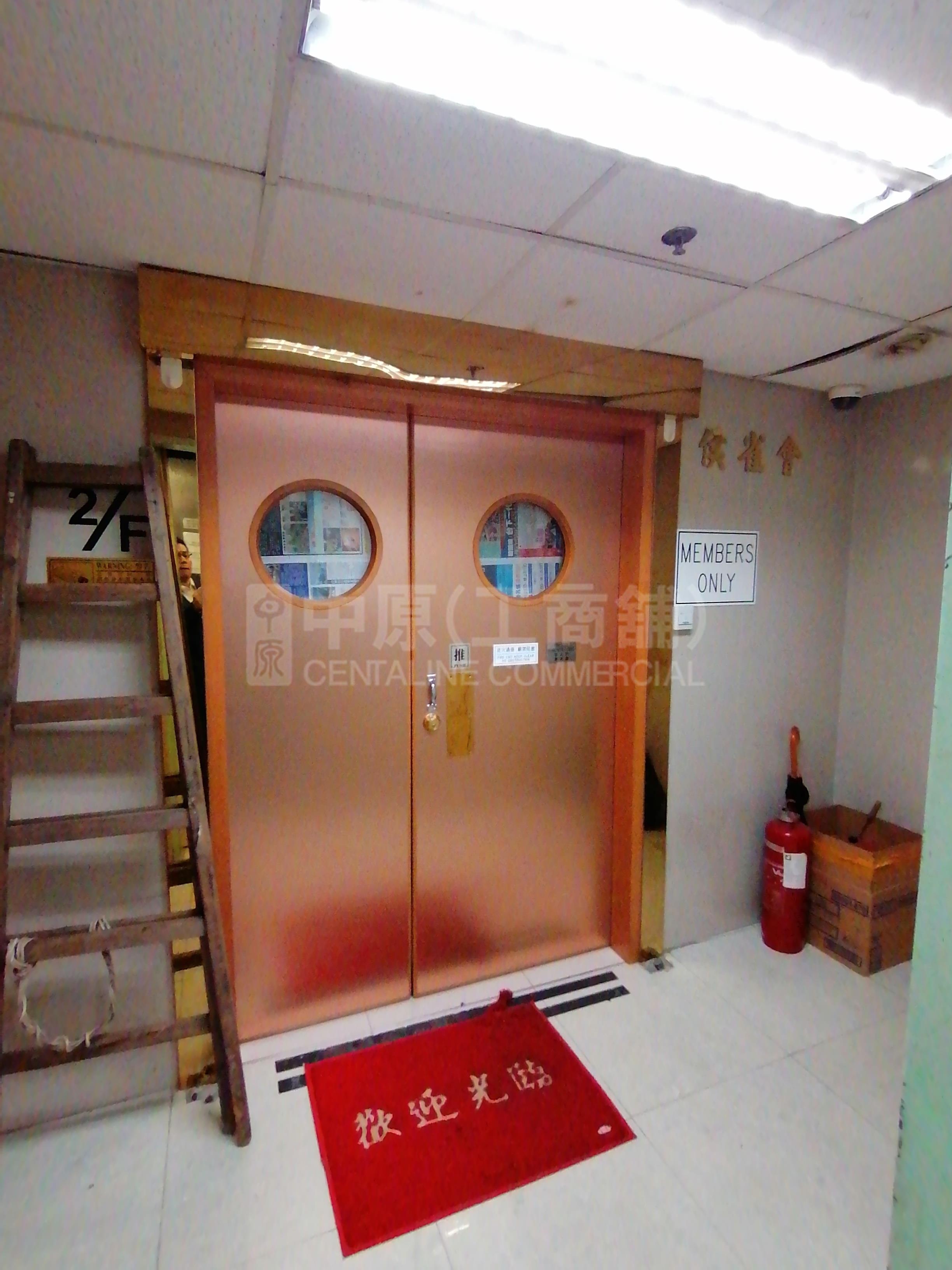 幸福商业大厦｜写字楼楼盘｜中原工商铺