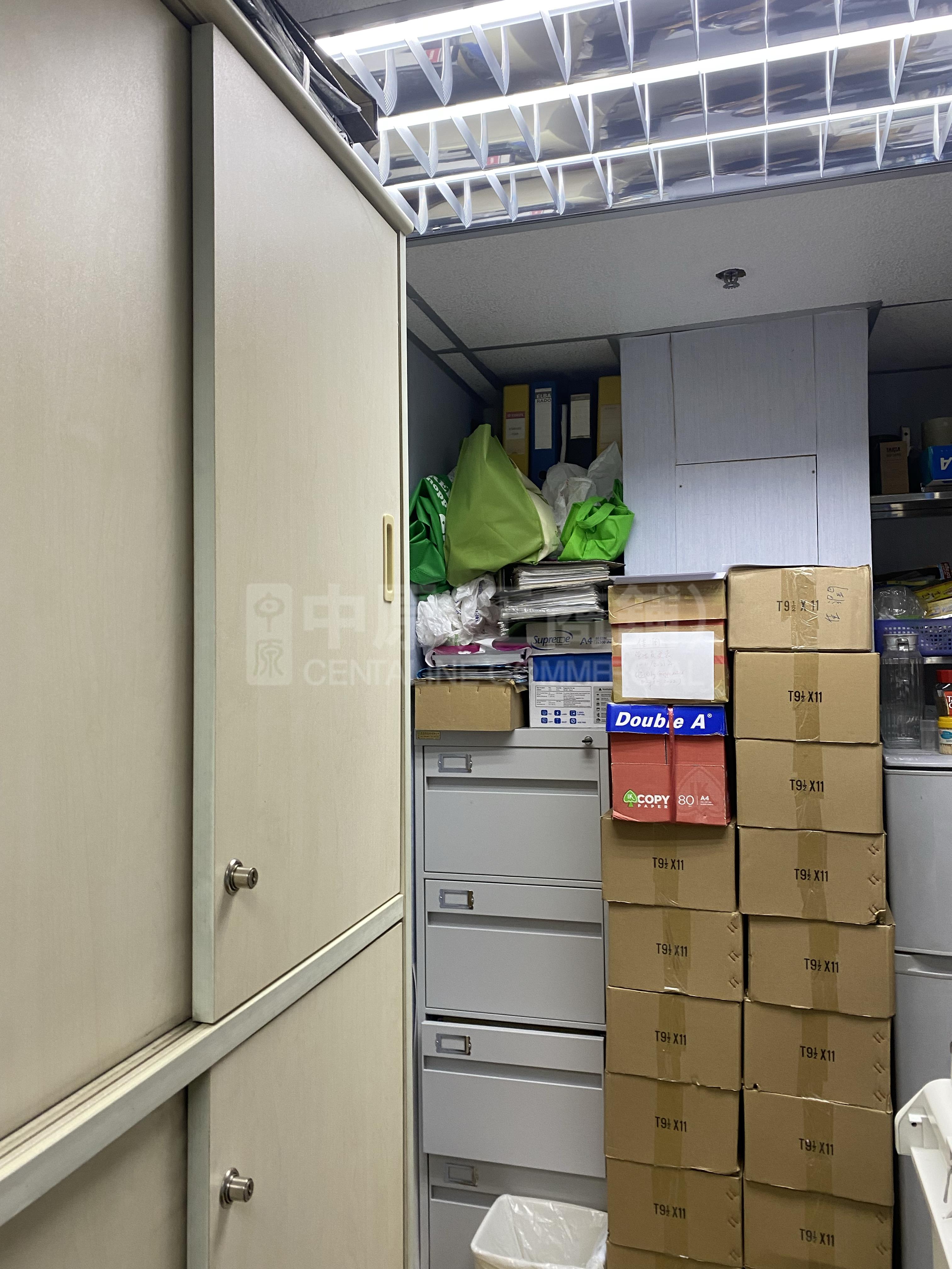 致富商业大厦的相片资料｜写字楼楼盘｜中原工商铺