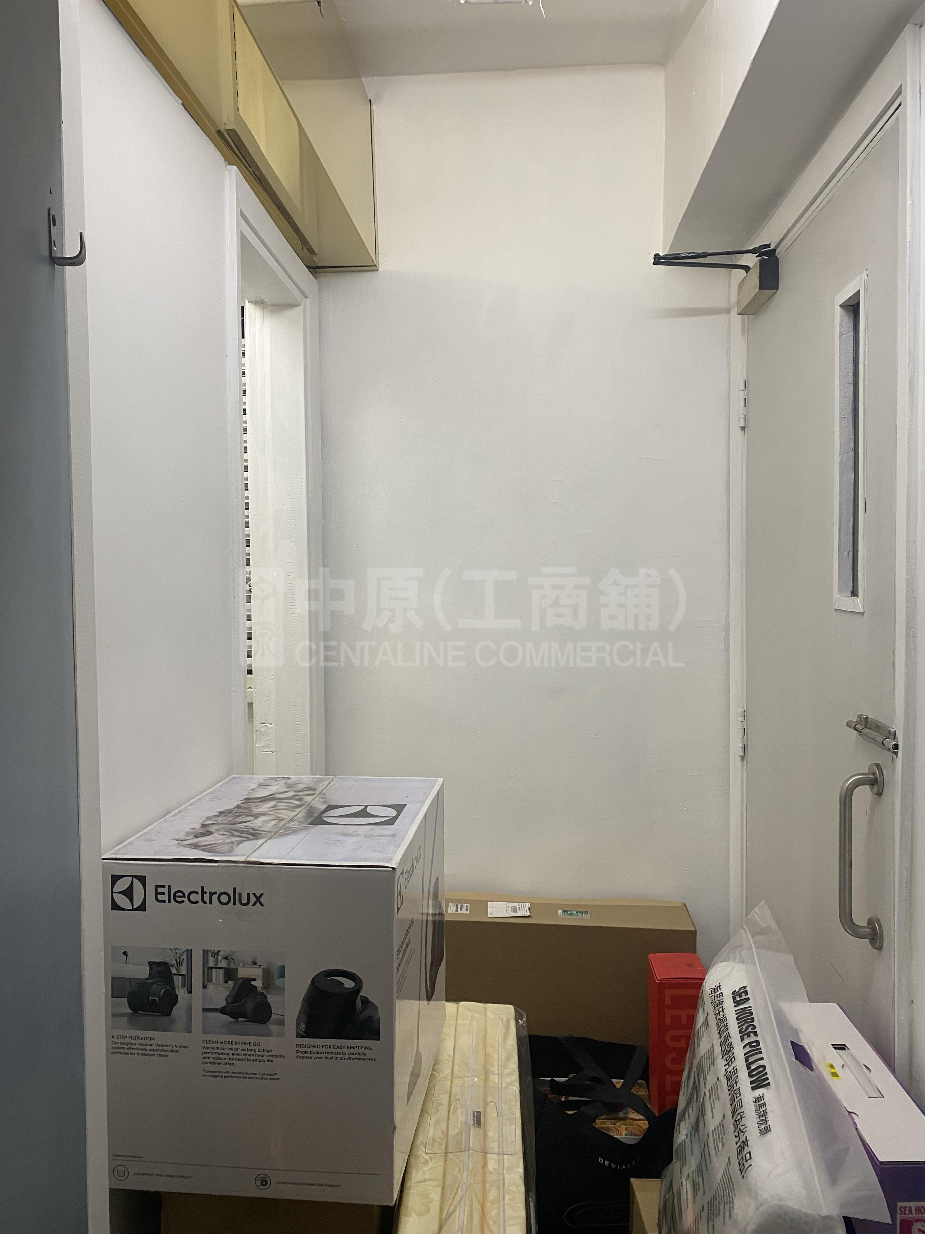 Photo materials about Jie Yang Building | Office Listing | Centaline Commercial