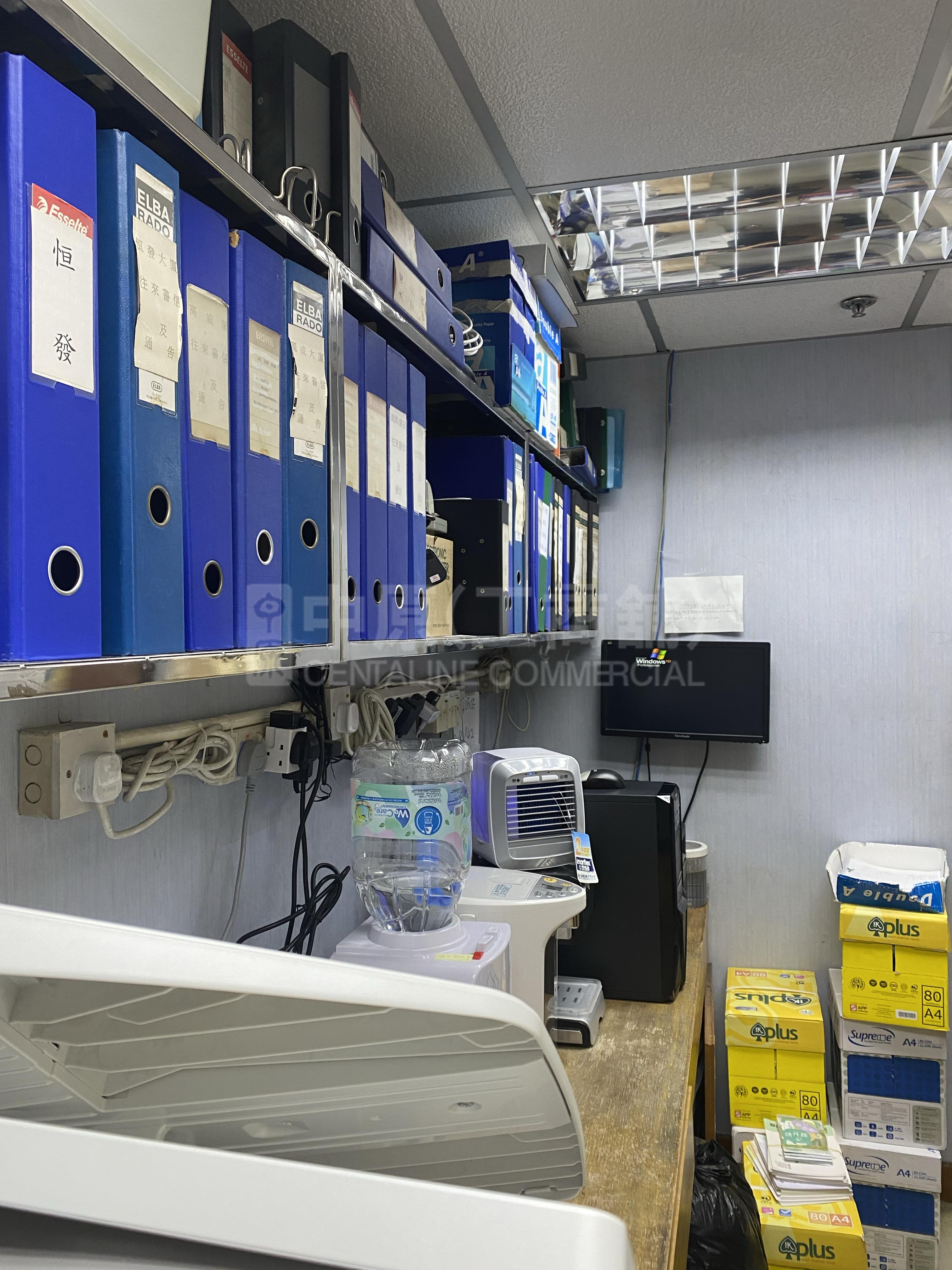 致富商业大厦的相片资料｜写字楼楼盘｜中原工商铺