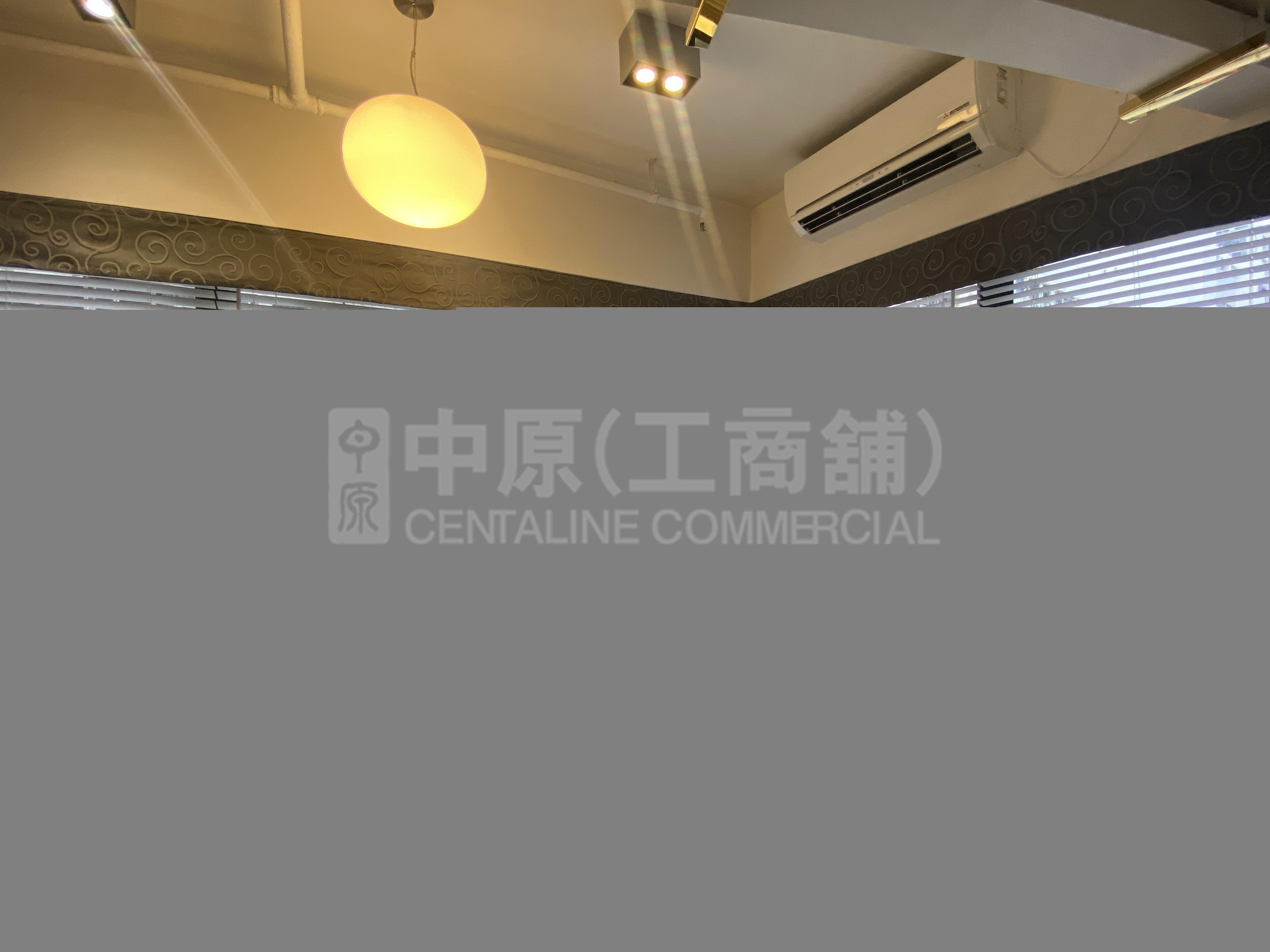 Photo materials about Jie Yang Building | Office Listing | Centaline Commercial