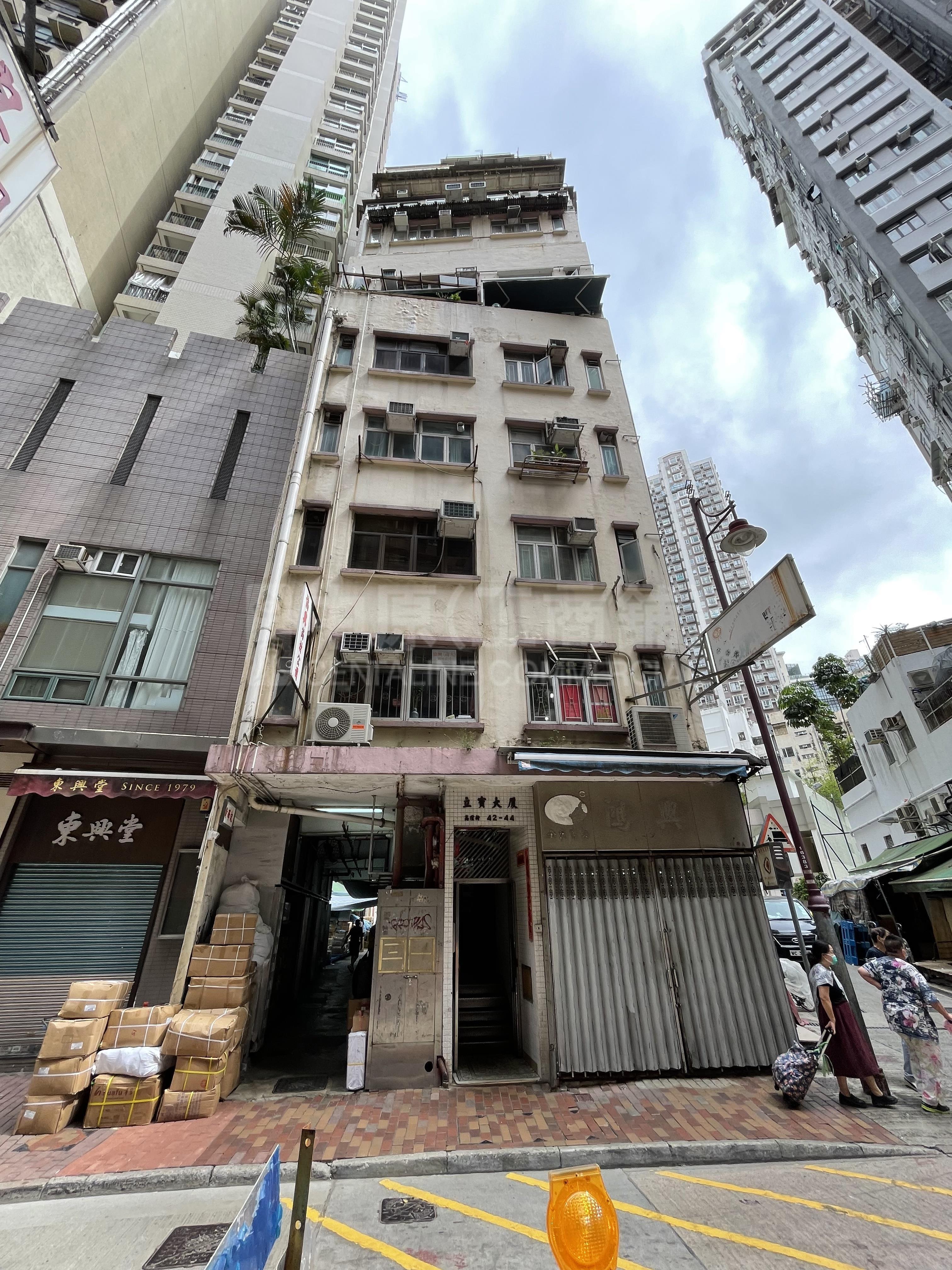 立宝大厦｜写字楼楼盘｜中原工商铺