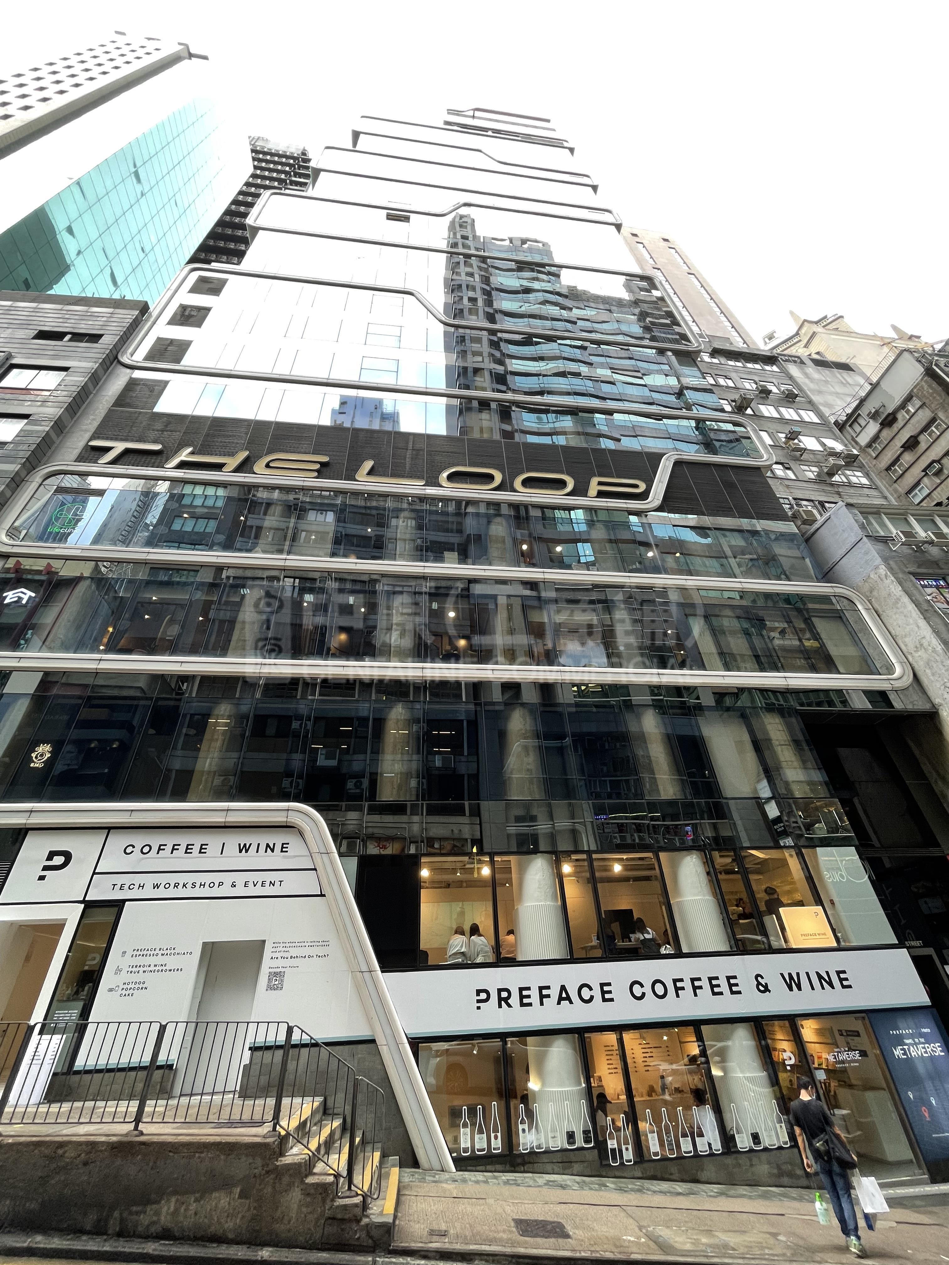 Photo materials about The Loop | Office Listing | Centaline Commercial