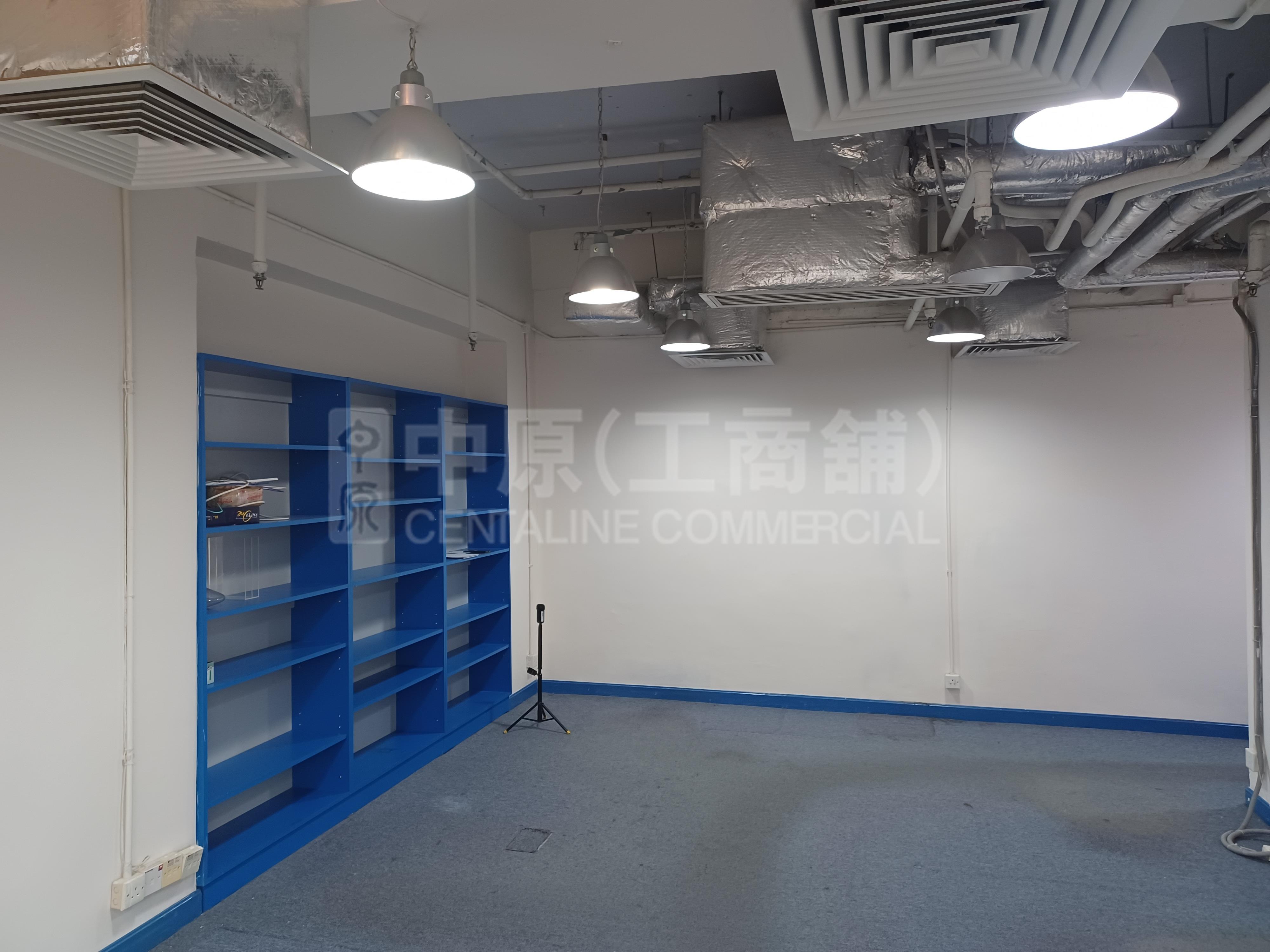 天樂廣場｜寫字樓樓盤｜中原工商舖