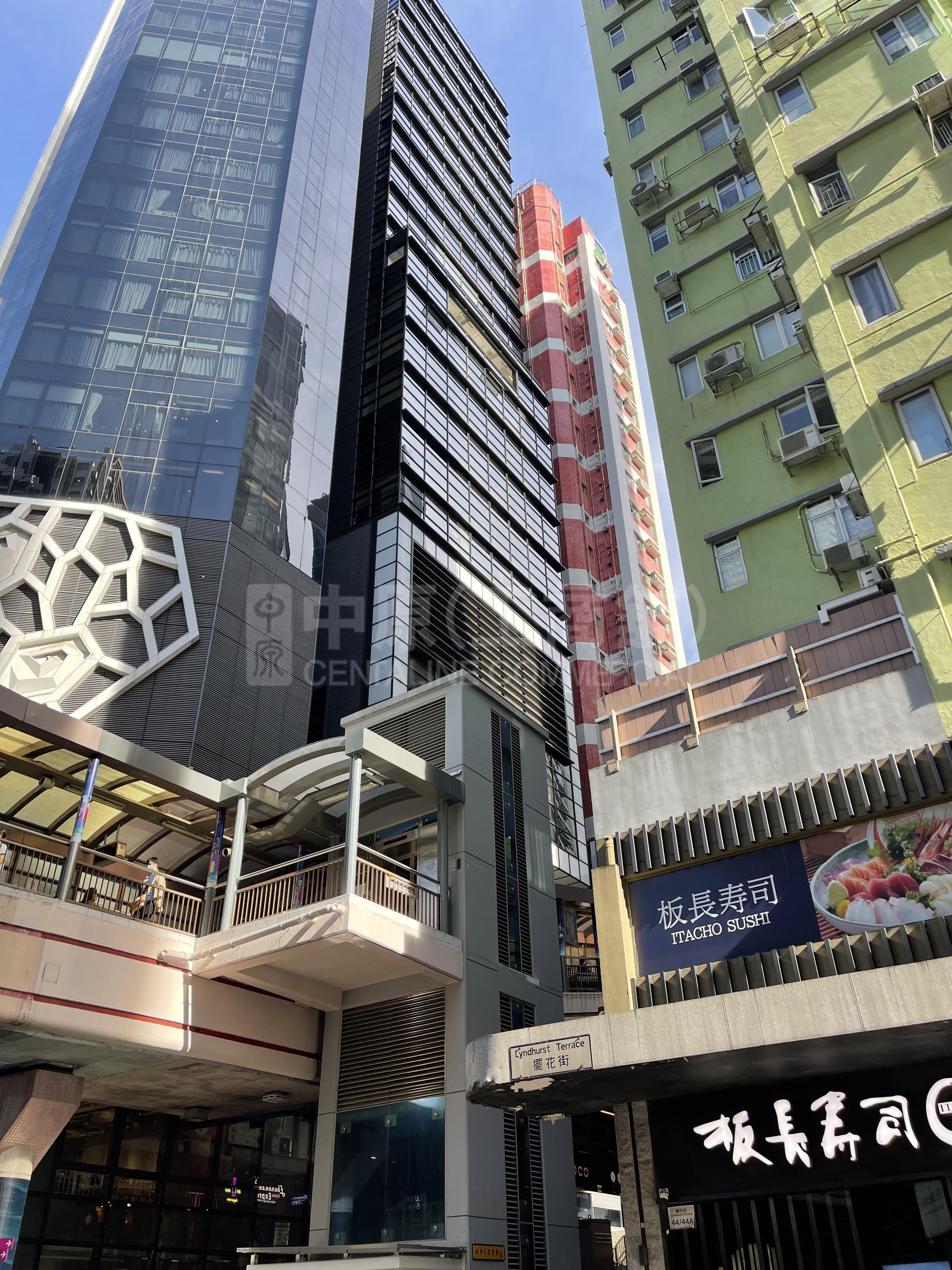 FOCO｜商舖樓盤｜中原工商舖