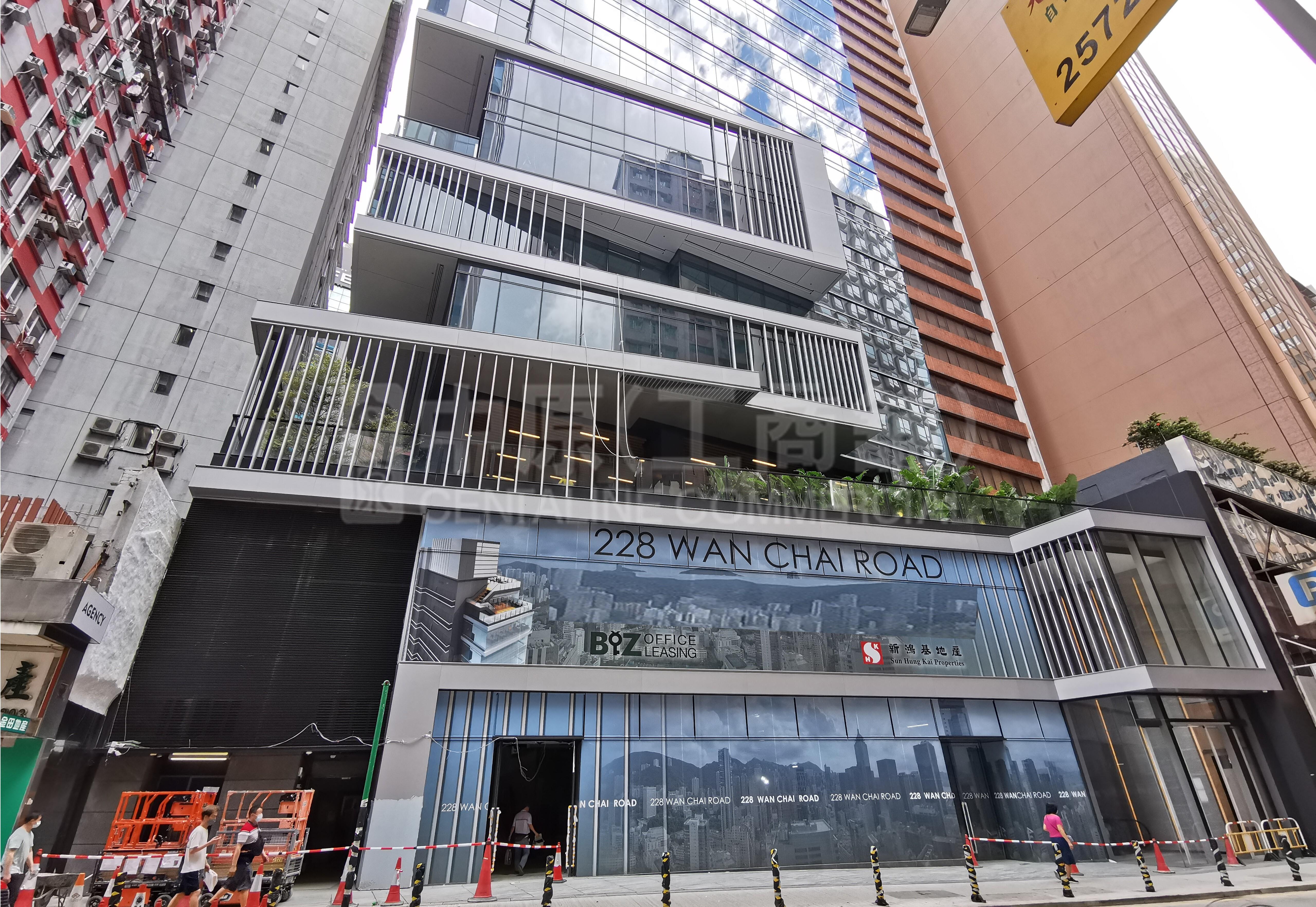 PLAZA 228的相片資料｜寫字樓樓盤｜中原工商舖
