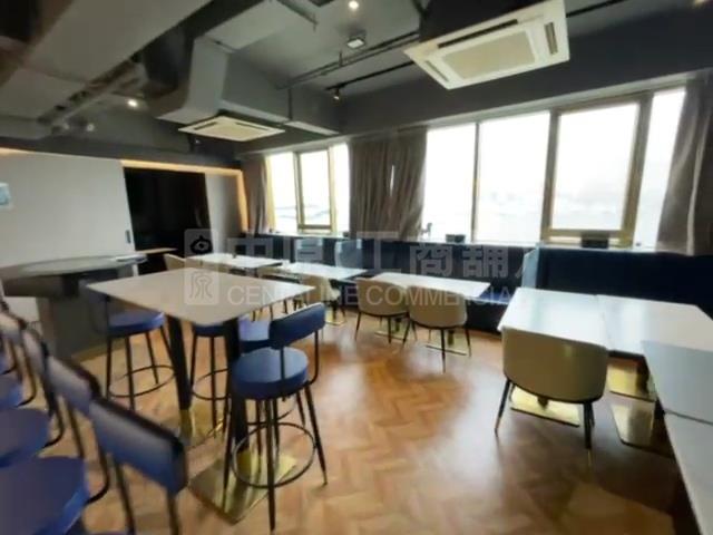Photo materials about Universal House | Office Listing | Centaline Commercial