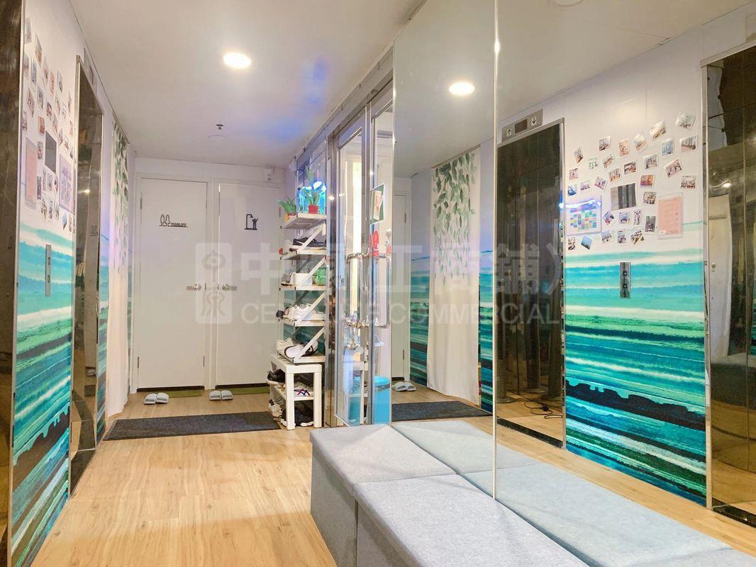 Mongkok Harbour Centre｜Office Property | Centaline Commercial