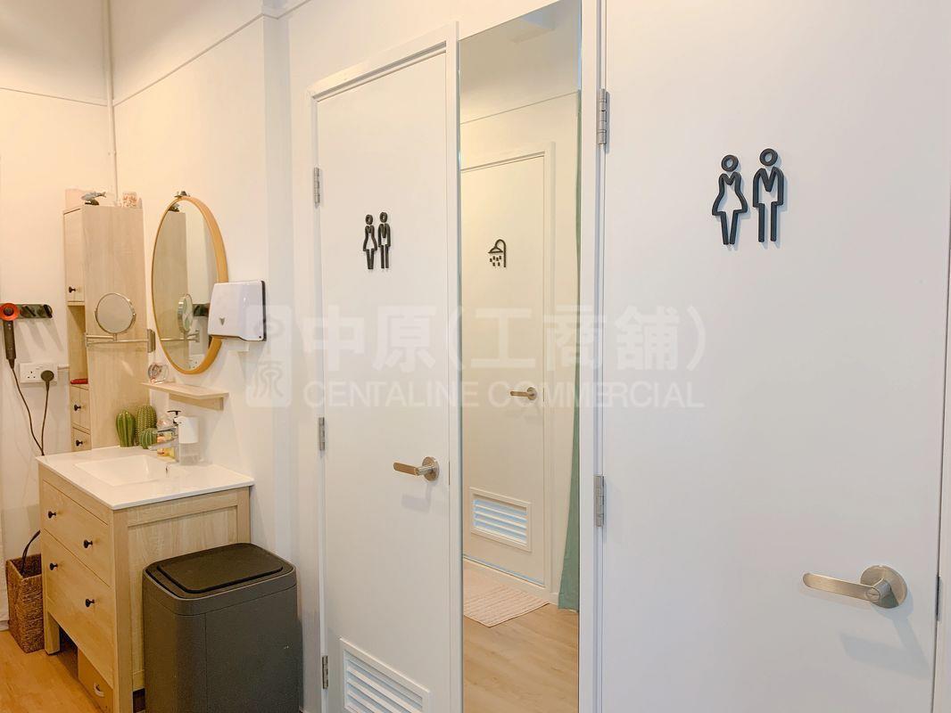 Photo materials about Mongkok Harbour Centre | Office Listing | Centaline Commercial
