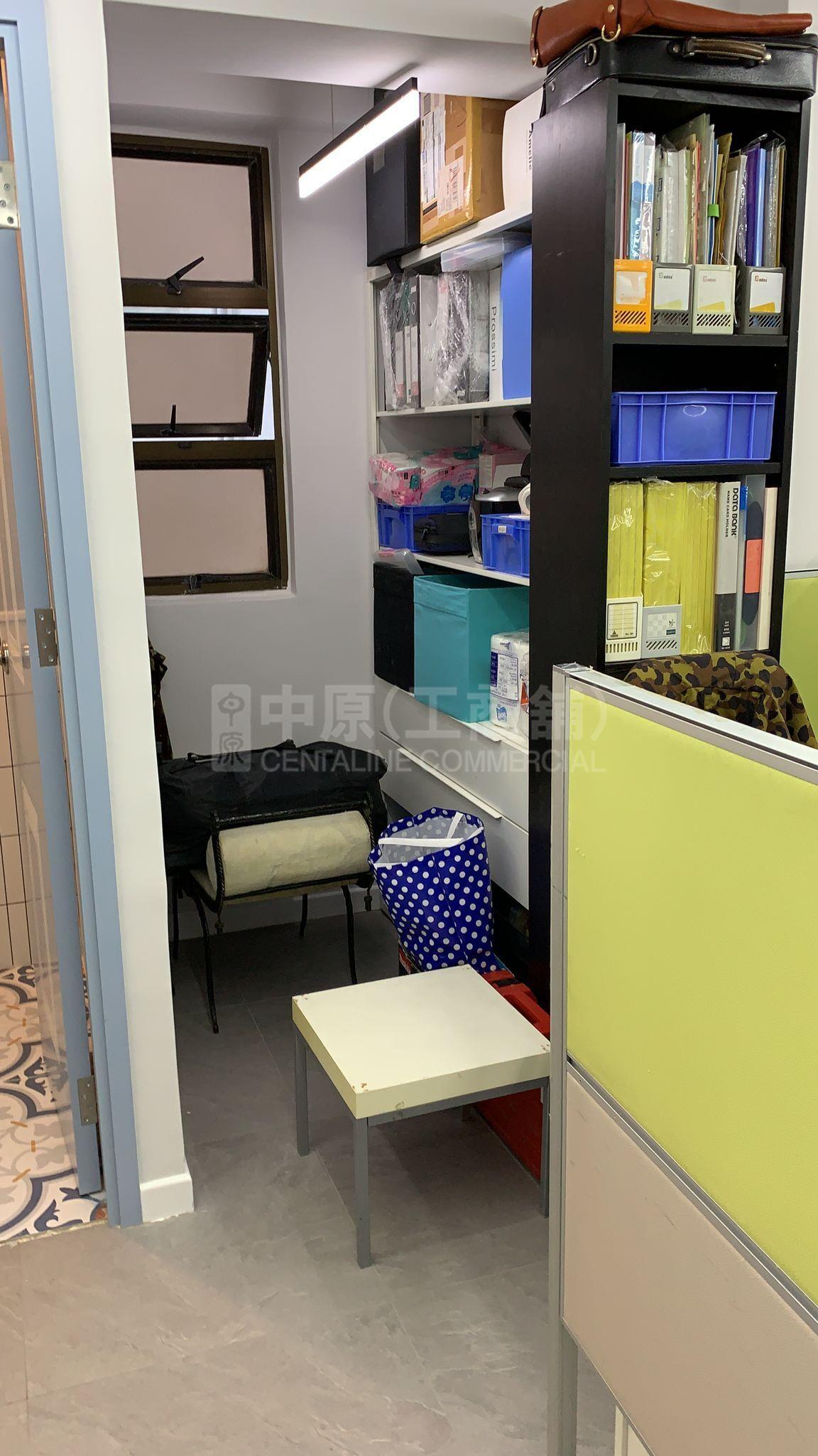 Photo materials about May Gar Commercial Building | Office Listing | Centaline Commercial