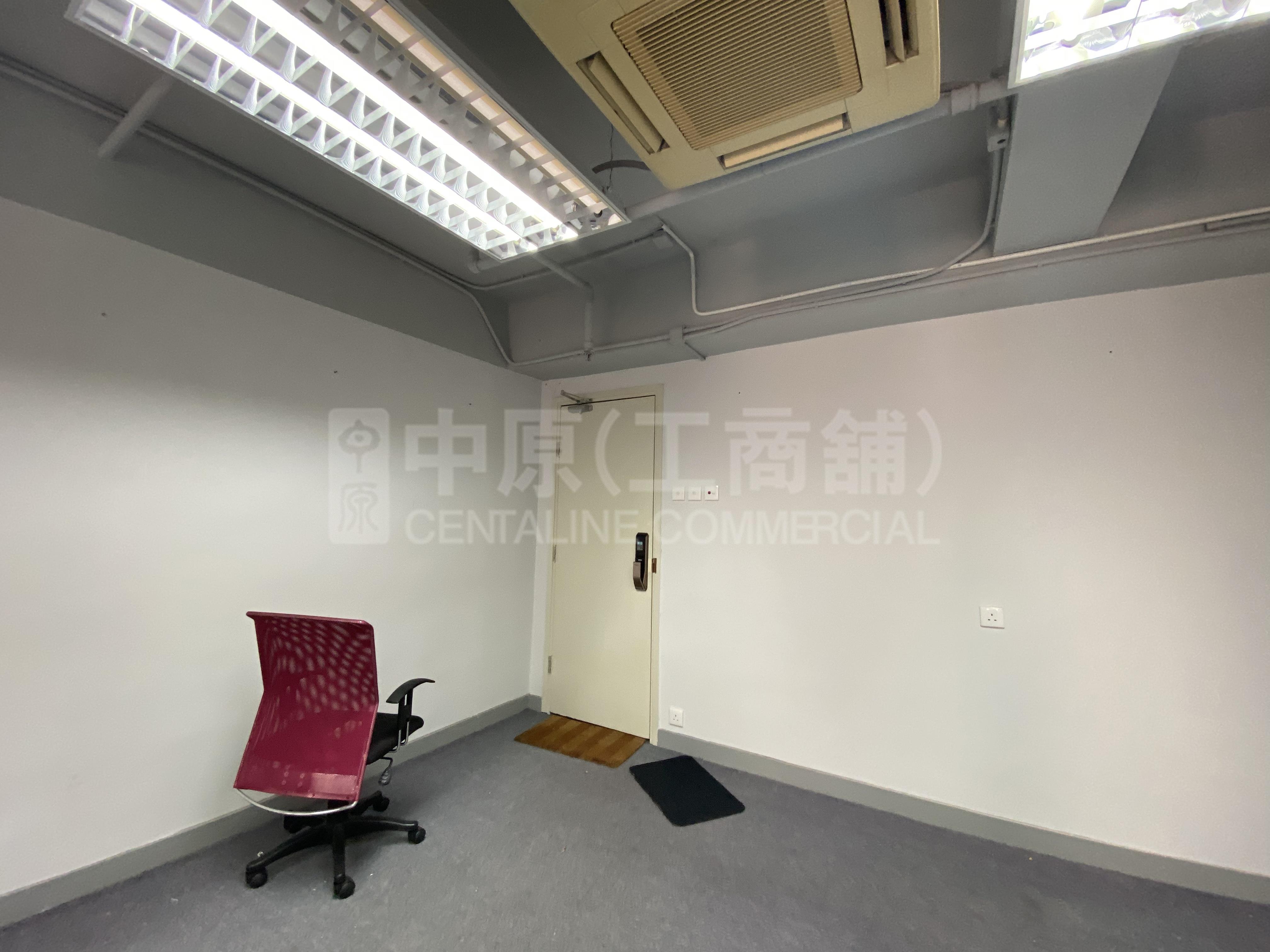 Photo materials about Man Lok Building | Office Listing | Centaline Commercial