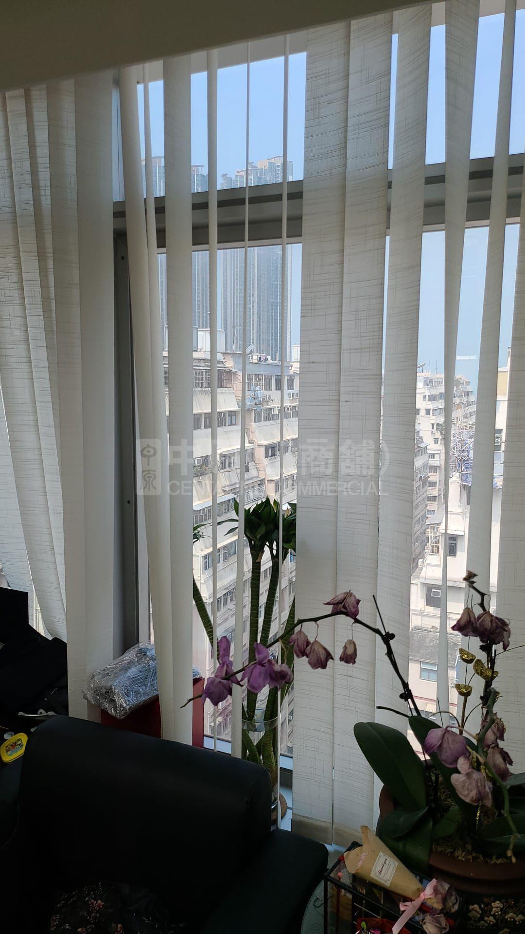 Photo materials about Keybond Commercial Building | Office Listing | Centaline Commercial