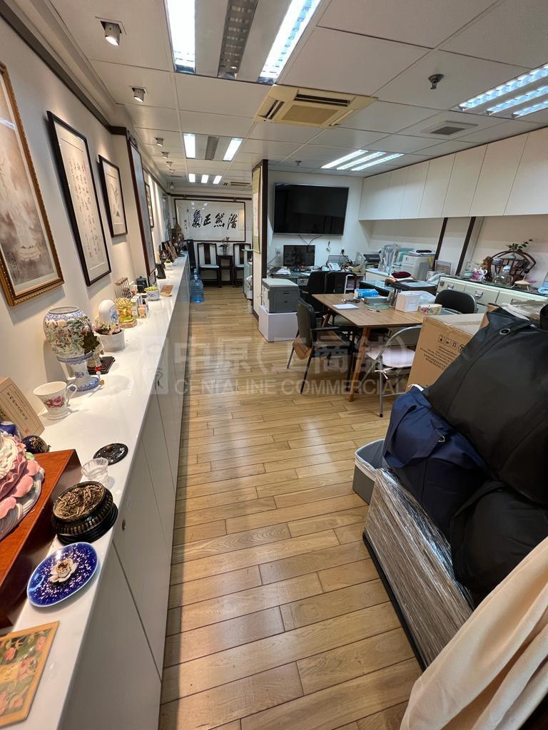 Photo materials about General Commercial Building | Office Listing | Centaline Commercial