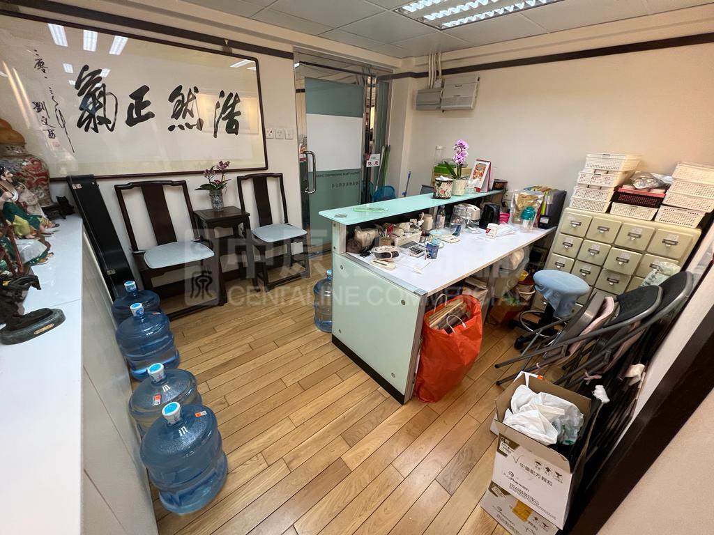 Photo materials about General Commercial Building | Office Listing | Centaline Commercial