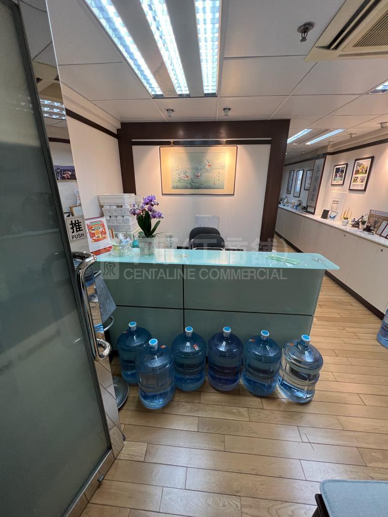 Photo materials about General Commercial Building | Office Listing | Centaline Commercial