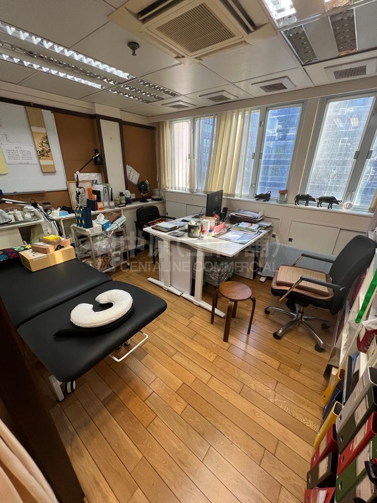 Photo materials about General Commercial Building | Office Listing | Centaline Commercial