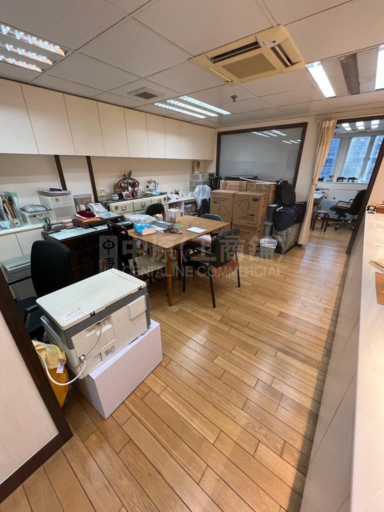 Photo materials about General Commercial Building | Office Listing | Centaline Commercial