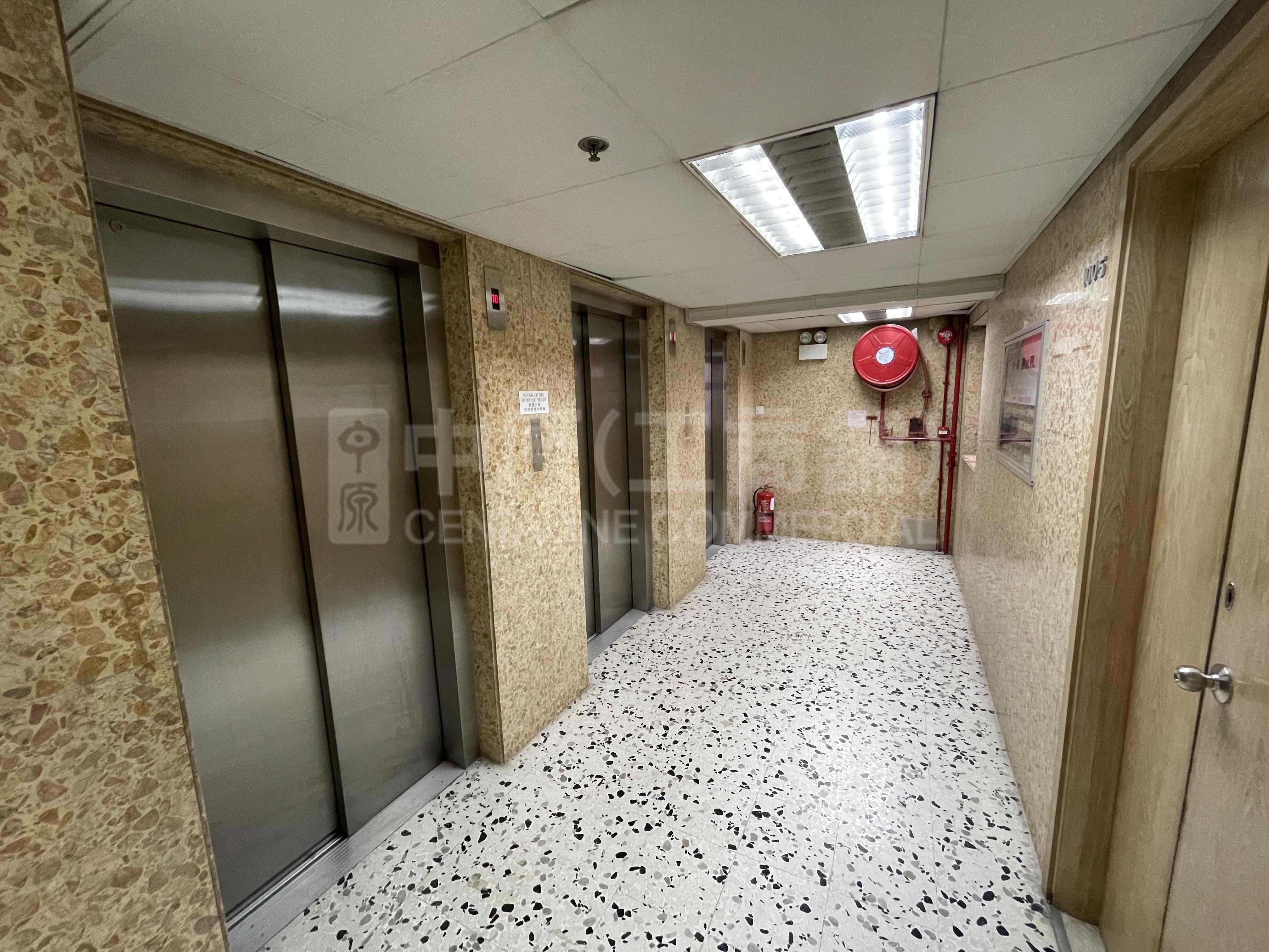 Photo materials about General Commercial Building | Office Listing | Centaline Commercial
