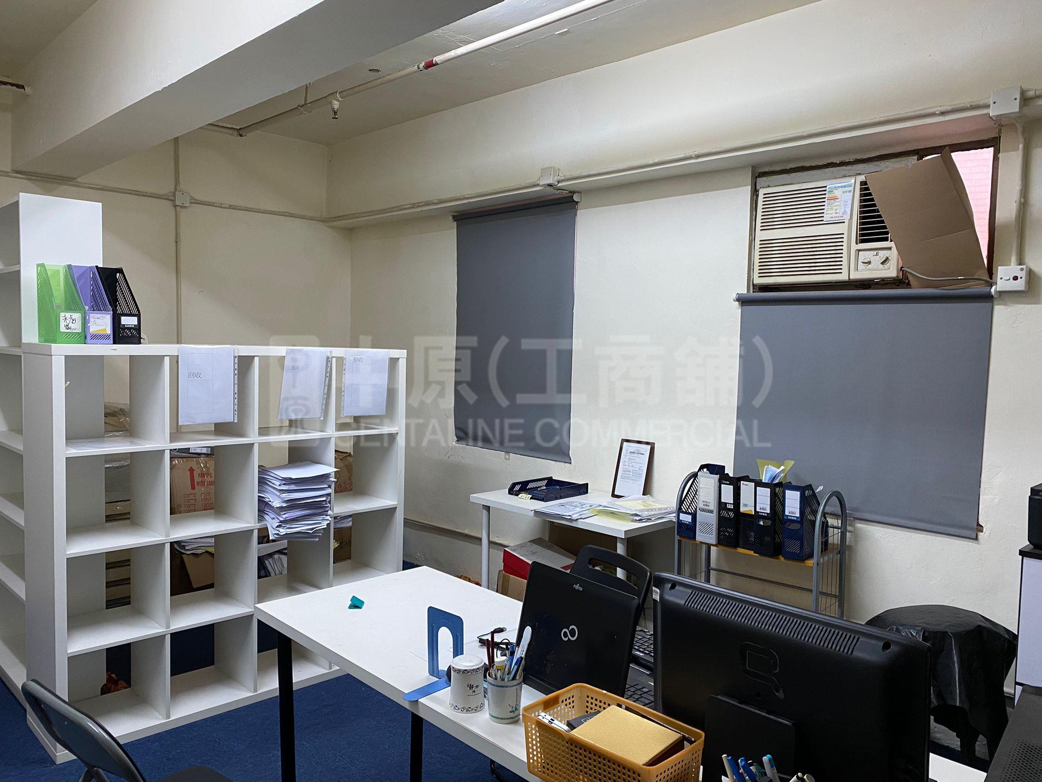 Manly Commercial Building｜Office Property | Centaline Commercial